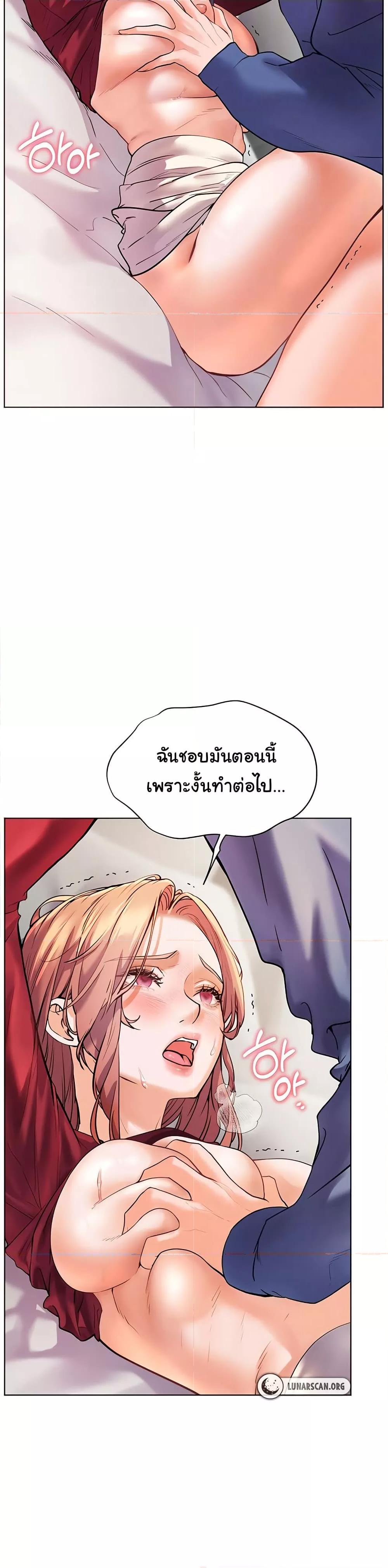 Doujin-Lc- อ่าน โดจิน มังฮวา เกาหลี ญี่ปุ่น จีน แปลไทย Teacher’s Efforts ตอนที่ 1 2 3 4 5 6 7 8 9 10 11 12 13 14 ฟรี ไม่มีโฆษณา อ่าน โดจิน Manhwa เกาหลี ญี่ปุ่น จีน เรามีครบ คัดมาให้เน้นๆ โดจิน 18+ รับประกันความฟินโดย  Doujin Lc