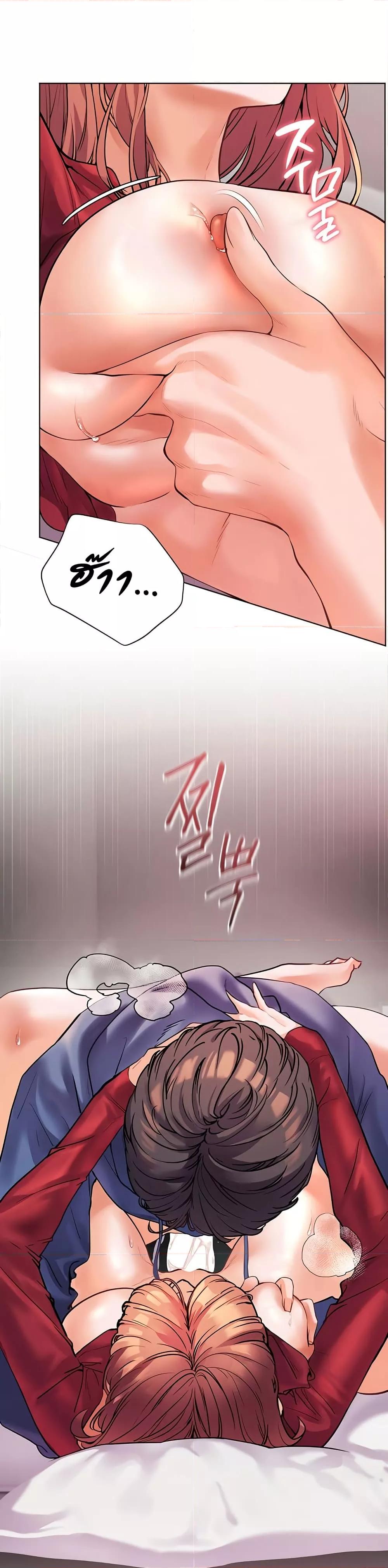 Doujin-Lc- อ่าน โดจิน มังฮวา เกาหลี ญี่ปุ่น จีน แปลไทย Teacher’s Efforts ตอนที่ 1 2 3 4 5 6 7 8 9 10 11 12 13 14 ฟรี ไม่มีโฆษณา อ่าน โดจิน Manhwa เกาหลี ญี่ปุ่น จีน เรามีครบ คัดมาให้เน้นๆ โดจิน 18+ รับประกันความฟินโดย  Doujin Lc