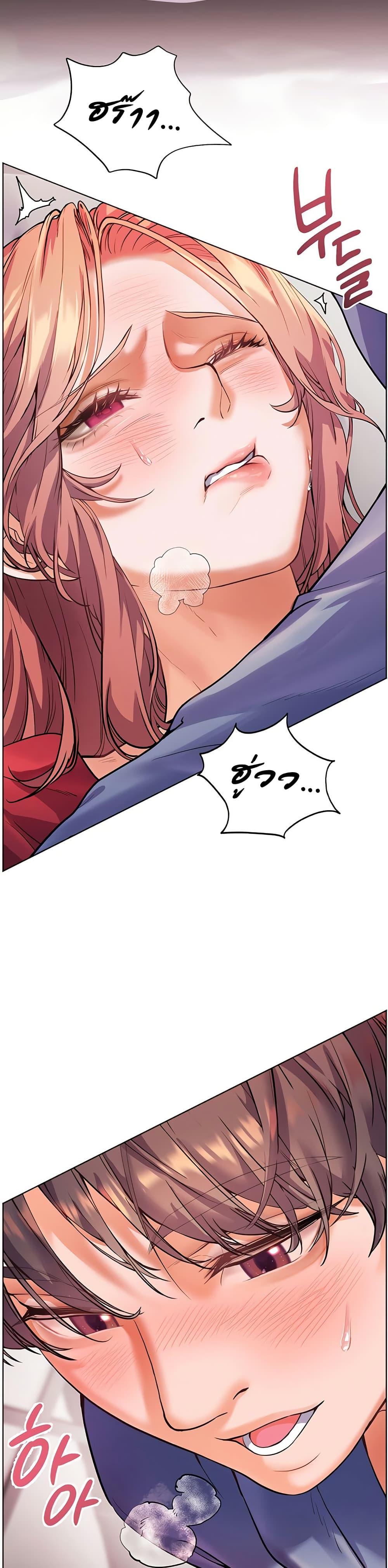 Doujin-Lc- อ่าน โดจิน มังฮวา เกาหลี ญี่ปุ่น จีน แปลไทย Teacher’s Efforts ตอนที่ 1 2 3 4 5 6 7 8 9 10 11 12 13 14 ฟรี ไม่มีโฆษณา อ่าน โดจิน Manhwa เกาหลี ญี่ปุ่น จีน เรามีครบ คัดมาให้เน้นๆ โดจิน 18+ รับประกันความฟินโดย  Doujin Lc