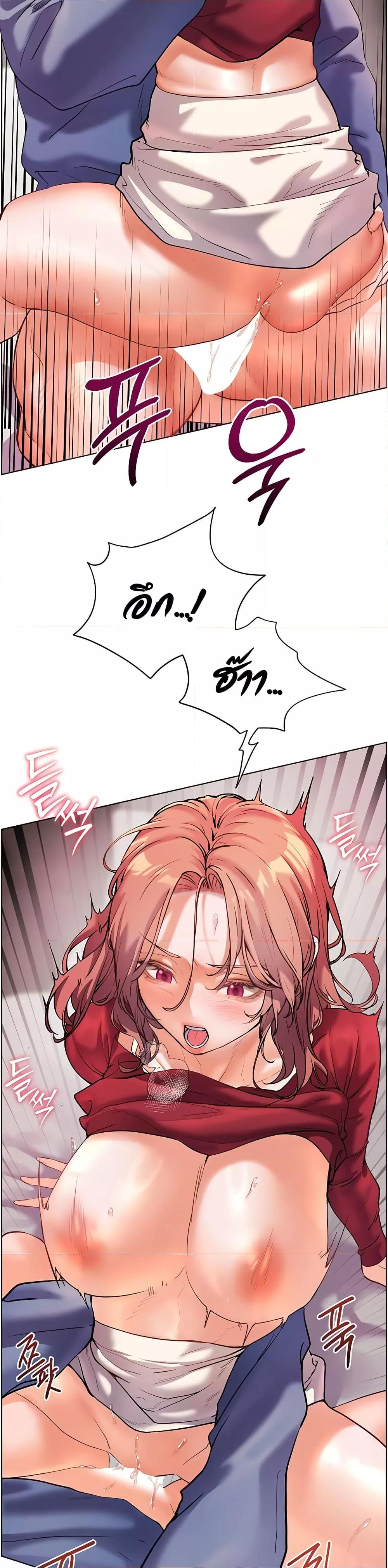 Doujin-Lc- อ่าน โดจิน มังฮวา เกาหลี ญี่ปุ่น จีน แปลไทย Teacher’s Efforts ตอนที่ 1 2 3 4 5 6 7 8 9 10 11 12 13 14 ฟรี ไม่มีโฆษณา อ่าน โดจิน Manhwa เกาหลี ญี่ปุ่น จีน เรามีครบ คัดมาให้เน้นๆ โดจิน 18+ รับประกันความฟินโดย  Doujin Lc