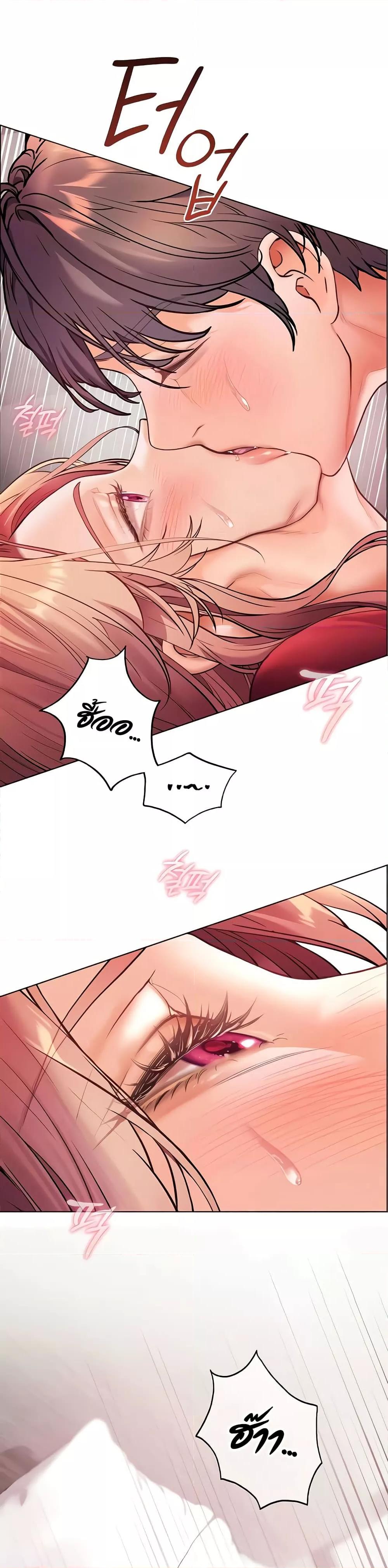 Doujin-Lc- อ่าน โดจิน มังฮวา เกาหลี ญี่ปุ่น จีน แปลไทย Teacher’s Efforts ตอนที่ 1 2 3 4 5 6 7 8 9 10 11 12 13 14 ฟรี ไม่มีโฆษณา อ่าน โดจิน Manhwa เกาหลี ญี่ปุ่น จีน เรามีครบ คัดมาให้เน้นๆ โดจิน 18+ รับประกันความฟินโดย  Doujin Lc