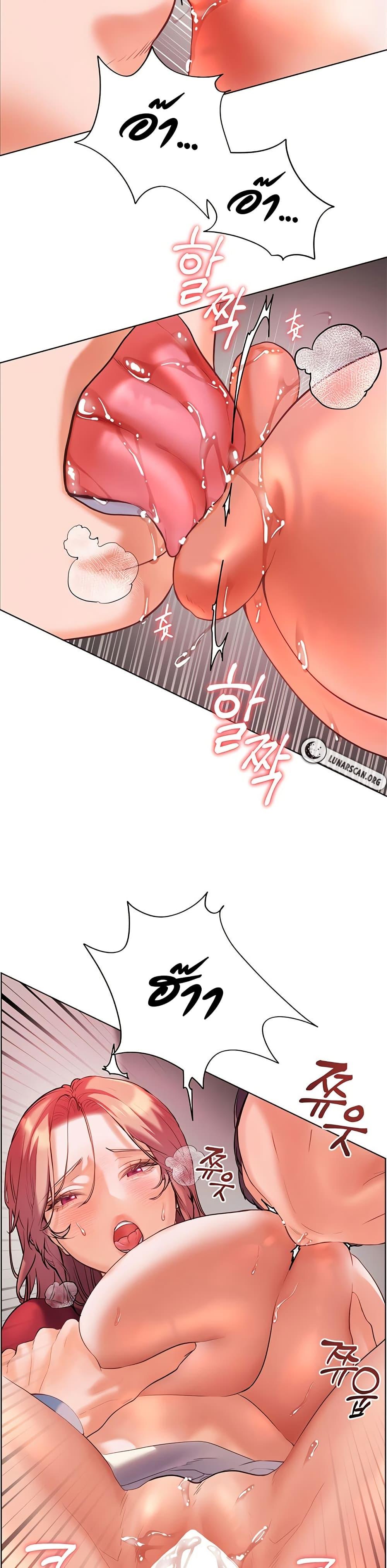 Doujin-Lc- อ่าน โดจิน มังฮวา เกาหลี ญี่ปุ่น จีน แปลไทย Teacher’s Efforts ตอนที่ 1 2 3 4 5 6 7 8 9 10 11 12 13 14 ฟรี ไม่มีโฆษณา อ่าน โดจิน Manhwa เกาหลี ญี่ปุ่น จีน เรามีครบ คัดมาให้เน้นๆ โดจิน 18+ รับประกันความฟินโดย  Doujin Lc
