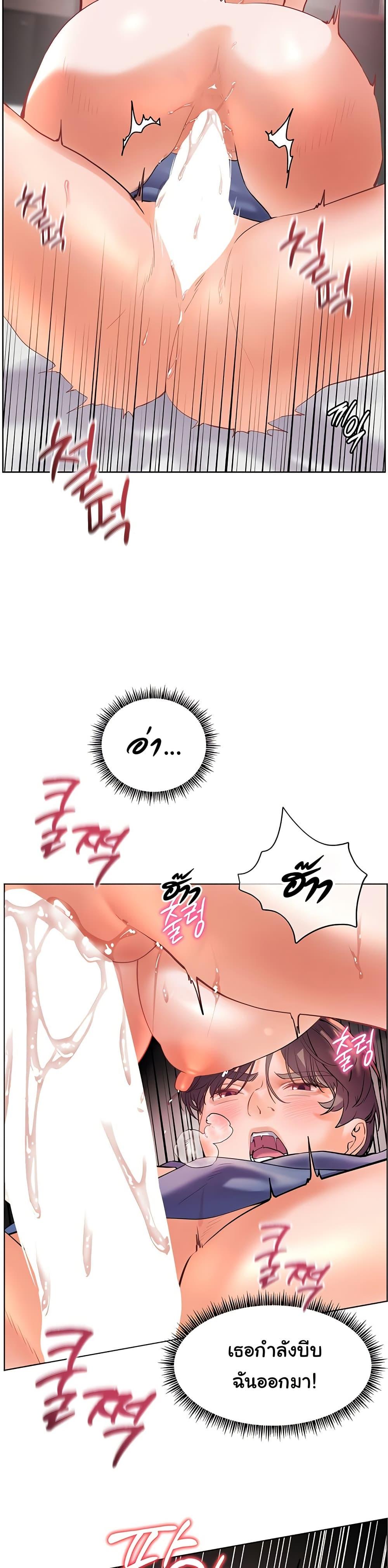 Doujin-Lc- อ่าน โดจิน มังฮวา เกาหลี ญี่ปุ่น จีน แปลไทย Teacher’s Efforts ตอนที่ 1 2 3 4 5 6 7 8 9 10 11 12 13 14 ฟรี ไม่มีโฆษณา อ่าน โดจิน Manhwa เกาหลี ญี่ปุ่น จีน เรามีครบ คัดมาให้เน้นๆ โดจิน 18+ รับประกันความฟินโดย  Doujin Lc