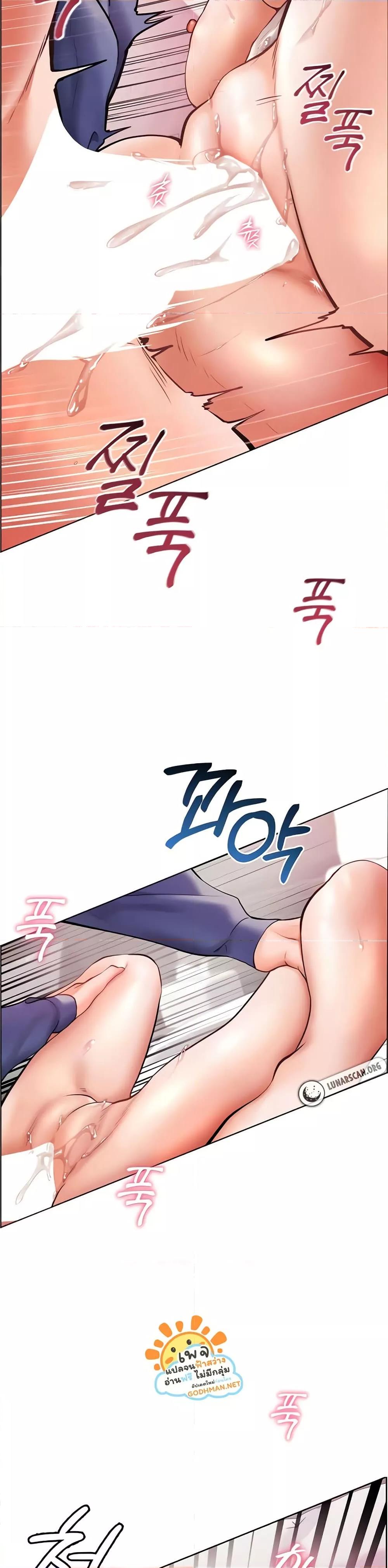 Doujin-Lc- อ่าน โดจิน มังฮวา เกาหลี ญี่ปุ่น จีน แปลไทย Teacher’s Efforts ตอนที่ 1 2 3 4 5 6 7 8 9 10 11 12 13 14 ฟรี ไม่มีโฆษณา อ่าน โดจิน Manhwa เกาหลี ญี่ปุ่น จีน เรามีครบ คัดมาให้เน้นๆ โดจิน 18+ รับประกันความฟินโดย  Doujin Lc