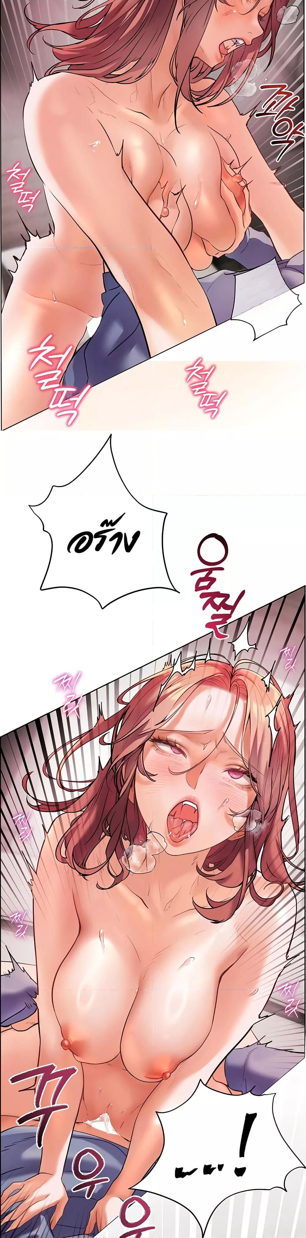 Doujin-Lc- อ่าน โดจิน มังฮวา เกาหลี ญี่ปุ่น จีน แปลไทย Teacher’s Efforts ตอนที่ 1 2 3 4 5 6 7 8 9 10 11 12 13 14 ฟรี ไม่มีโฆษณา อ่าน โดจิน Manhwa เกาหลี ญี่ปุ่น จีน เรามีครบ คัดมาให้เน้นๆ โดจิน 18+ รับประกันความฟินโดย  Doujin Lc