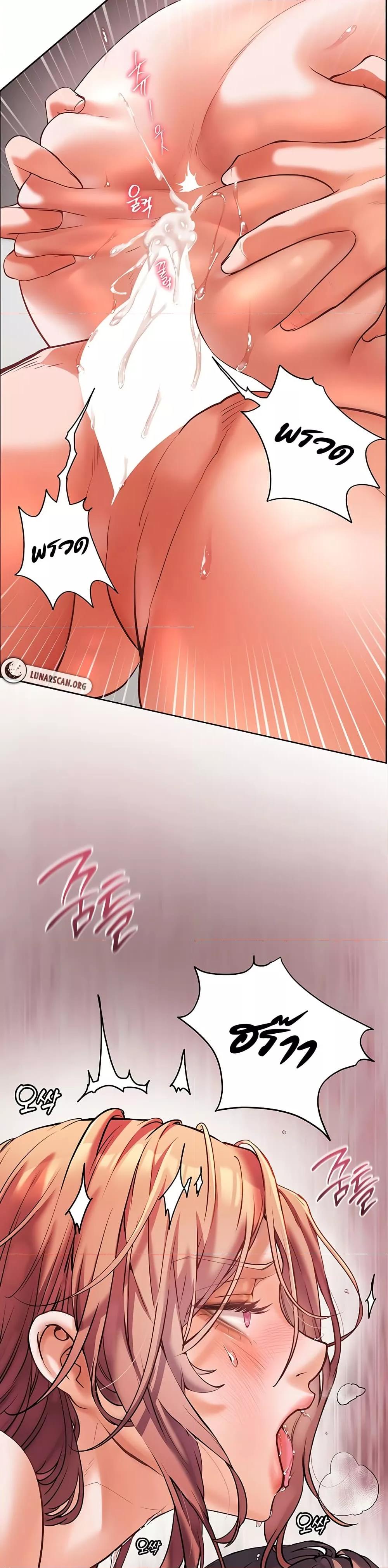 Doujin-Lc- อ่าน โดจิน มังฮวา เกาหลี ญี่ปุ่น จีน แปลไทย Teacher’s Efforts ตอนที่ 1 2 3 4 5 6 7 8 9 10 11 12 13 14 ฟรี ไม่มีโฆษณา อ่าน โดจิน Manhwa เกาหลี ญี่ปุ่น จีน เรามีครบ คัดมาให้เน้นๆ โดจิน 18+ รับประกันความฟินโดย  Doujin Lc