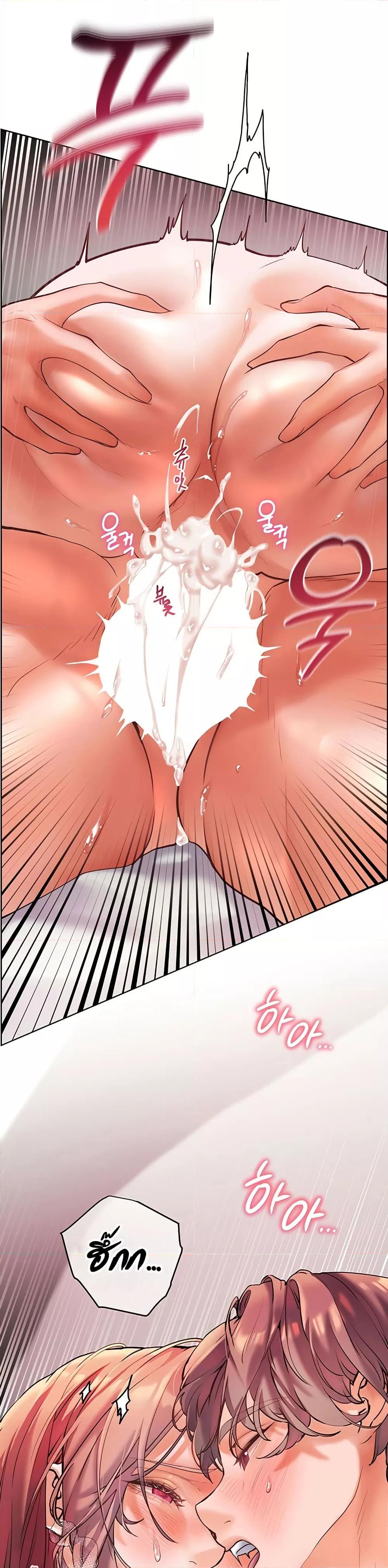 Doujin-Lc- อ่าน โดจิน มังฮวา เกาหลี ญี่ปุ่น จีน แปลไทย Teacher’s Efforts ตอนที่ 1 2 3 4 5 6 7 8 9 10 11 12 13 14 ฟรี ไม่มีโฆษณา อ่าน โดจิน Manhwa เกาหลี ญี่ปุ่น จีน เรามีครบ คัดมาให้เน้นๆ โดจิน 18+ รับประกันความฟินโดย  Doujin Lc