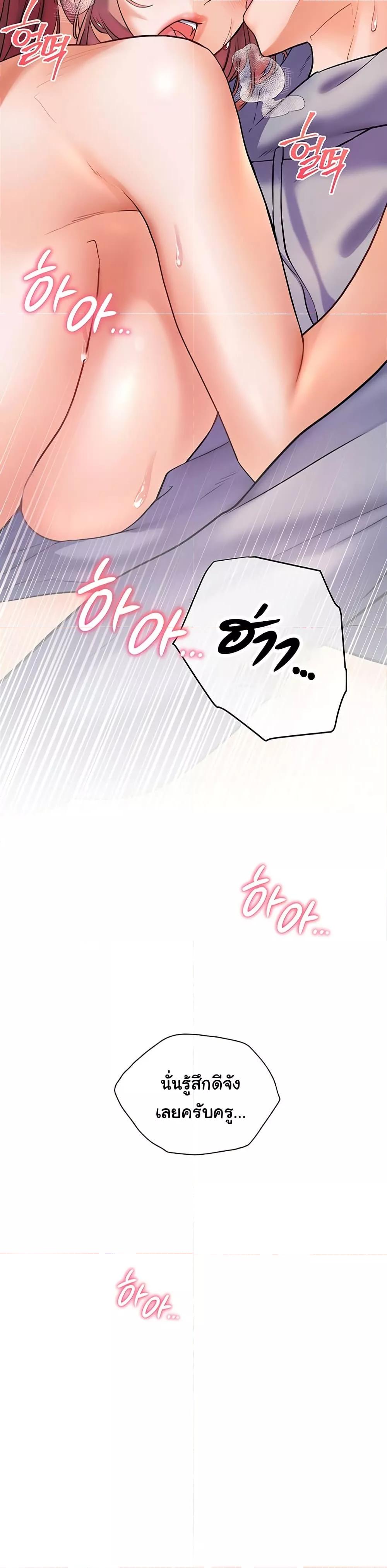 Doujin-Lc- อ่าน โดจิน มังฮวา เกาหลี ญี่ปุ่น จีน แปลไทย Teacher’s Efforts ตอนที่ 1 2 3 4 5 6 7 8 9 10 11 12 13 14 ฟรี ไม่มีโฆษณา อ่าน โดจิน Manhwa เกาหลี ญี่ปุ่น จีน เรามีครบ คัดมาให้เน้นๆ โดจิน 18+ รับประกันความฟินโดย  Doujin Lc