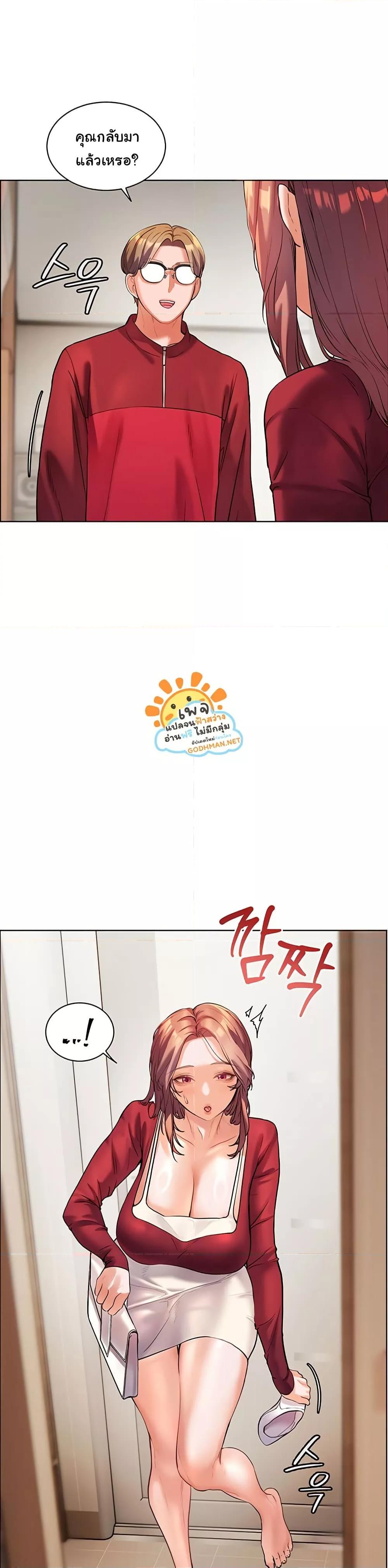 Doujin-Lc- อ่าน โดจิน มังฮวา เกาหลี ญี่ปุ่น จีน แปลไทย Teacher’s Efforts ตอนที่ 1 2 3 4 5 6 7 8 9 10 11 12 13 14 ฟรี ไม่มีโฆษณา อ่าน โดจิน Manhwa เกาหลี ญี่ปุ่น จีน เรามีครบ คัดมาให้เน้นๆ โดจิน 18+ รับประกันความฟินโดย  Doujin Lc