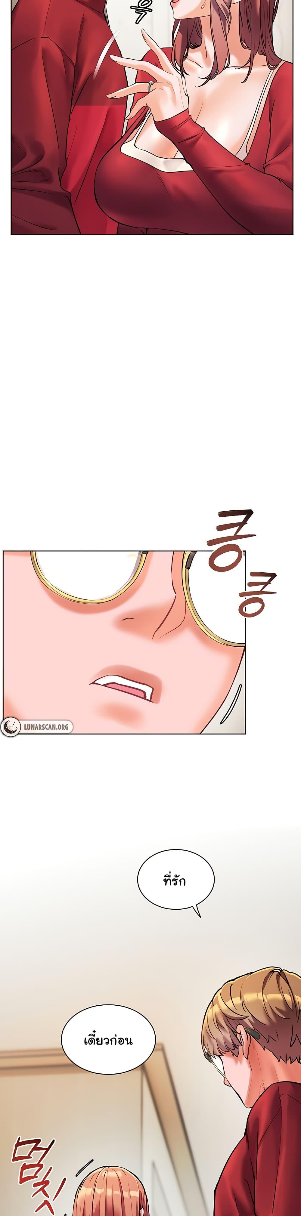 Doujin-Lc- อ่าน โดจิน มังฮวา เกาหลี ญี่ปุ่น จีน แปลไทย Teacher’s Efforts ตอนที่ 1 2 3 4 5 6 7 8 9 10 11 12 13 14 ฟรี ไม่มีโฆษณา อ่าน โดจิน Manhwa เกาหลี ญี่ปุ่น จีน เรามีครบ คัดมาให้เน้นๆ โดจิน 18+ รับประกันความฟินโดย  Doujin Lc