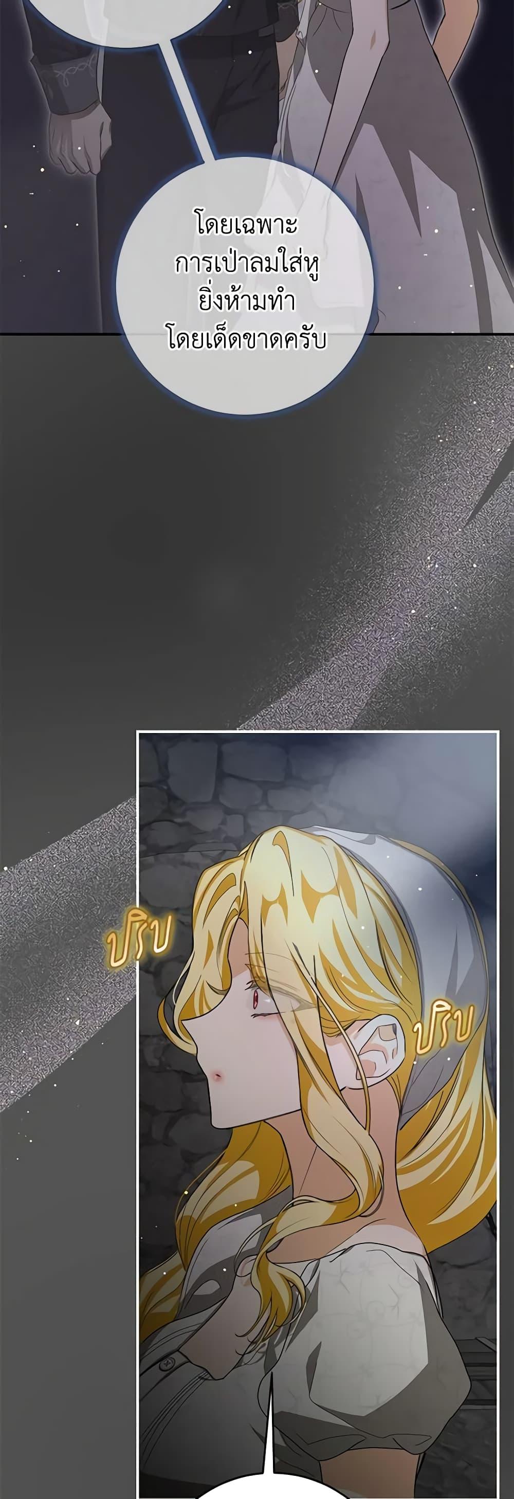 Manga-lc-com อ่านมังงะ อ่านการ์ตูน ออนไลน์ ฟรี I’ve Become the Devil’s Master ตอนที่ 1 2 3 4 5 6 7 8 9 10 11 12 13 14 ฟรี ไม่มีโฆษณา Manga-lc - อ่าน มังงะ อ่าน การ์ตูน ออนไลน์ อ่านมังงะ ฟรี