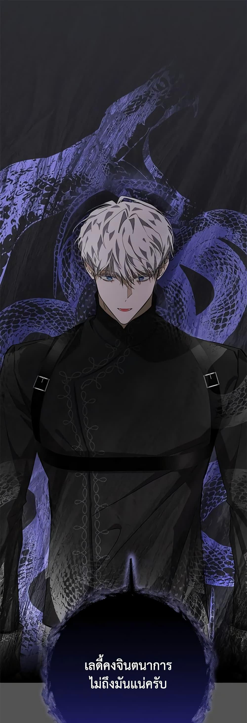 Manga-lc-com อ่านมังงะ อ่านการ์ตูน ออนไลน์ ฟรี I’ve Become the Devil’s Master ตอนที่ 1 2 3 4 5 6 7 8 9 10 11 12 13 14 ฟรี ไม่มีโฆษณา Manga-lc - อ่าน มังงะ อ่าน การ์ตูน ออนไลน์ อ่านมังงะ ฟรี