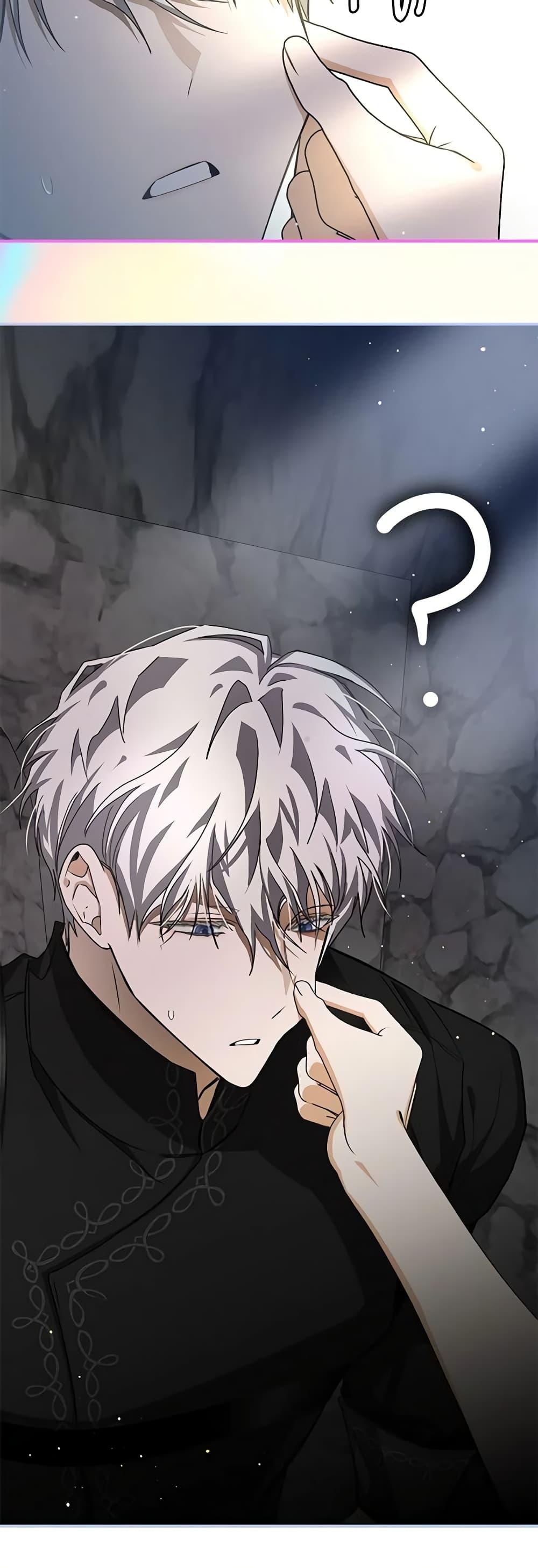 Manga-lc-com อ่านมังงะ อ่านการ์ตูน ออนไลน์ ฟรี I’ve Become the Devil’s Master ตอนที่ 1 2 3 4 5 6 7 8 9 10 11 12 13 14 ฟรี ไม่มีโฆษณา Manga-lc - อ่าน มังงะ อ่าน การ์ตูน ออนไลน์ อ่านมังงะ ฟรี