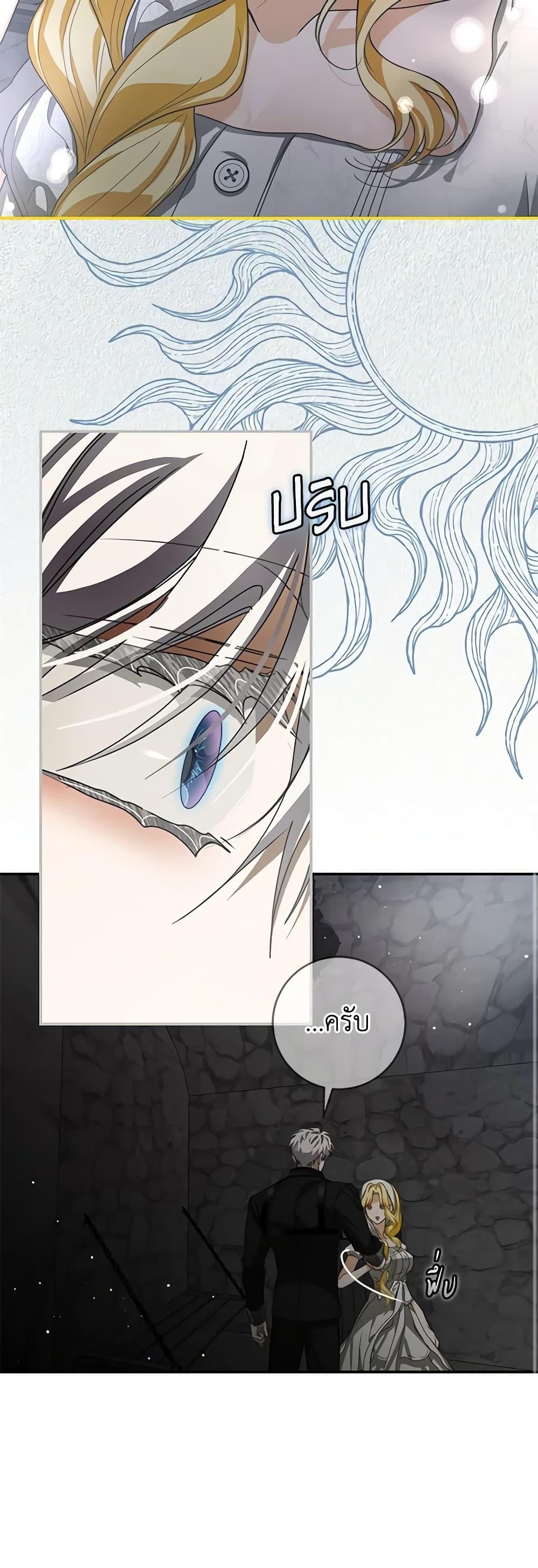 Manga-lc-com อ่านมังงะ อ่านการ์ตูน ออนไลน์ ฟรี I’ve Become the Devil’s Master ตอนที่ 1 2 3 4 5 6 7 8 9 10 11 12 13 14 ฟรี ไม่มีโฆษณา Manga-lc - อ่าน มังงะ อ่าน การ์ตูน ออนไลน์ อ่านมังงะ ฟรี