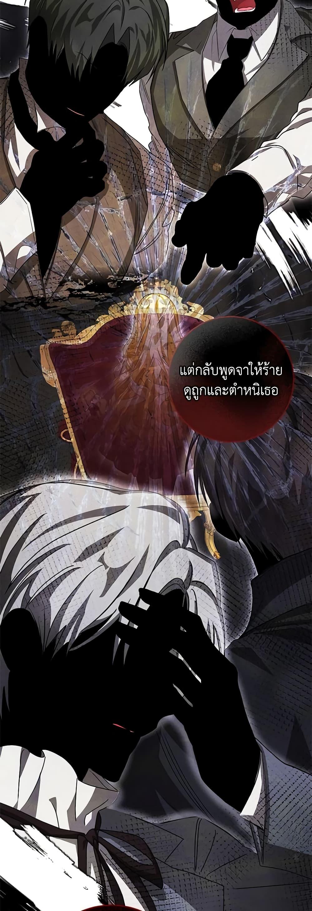 Manga-lc-com อ่านมังงะ อ่านการ์ตูน ออนไลน์ ฟรี I’ve Become the Devil’s Master ตอนที่ 1 2 3 4 5 6 7 8 9 10 11 12 13 14 ฟรี ไม่มีโฆษณา Manga-lc - อ่าน มังงะ อ่าน การ์ตูน ออนไลน์ อ่านมังงะ ฟรี