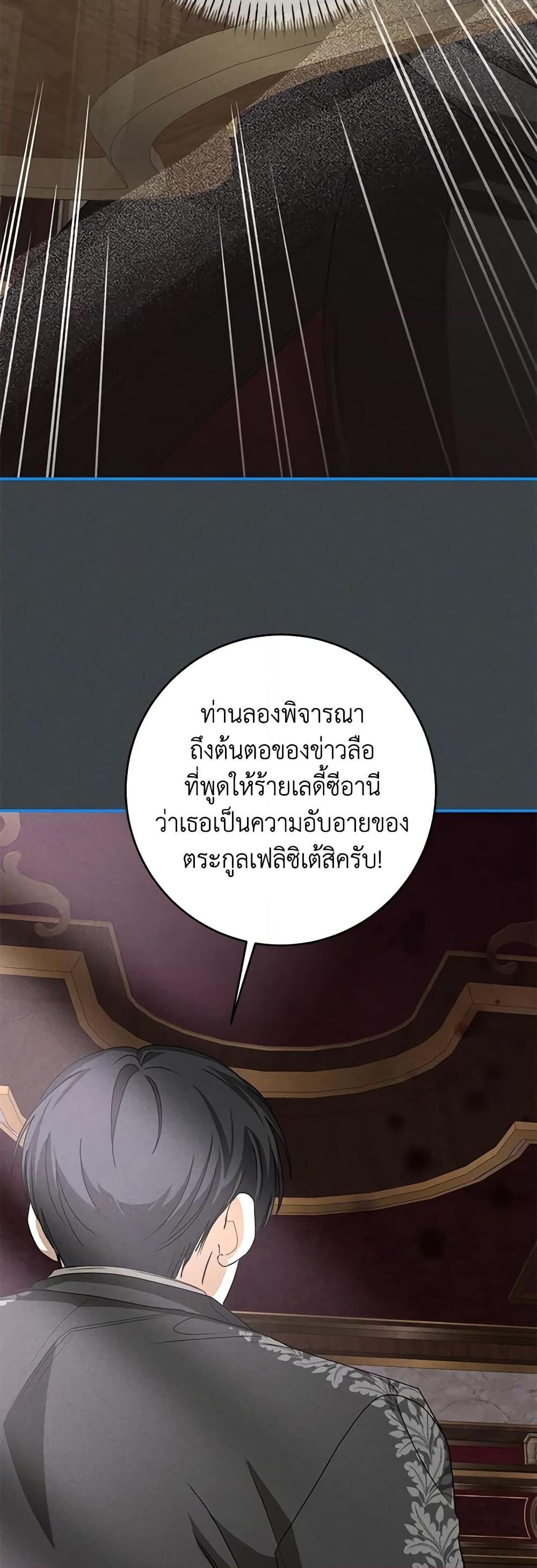 Manga-lc-com อ่านมังงะ อ่านการ์ตูน ออนไลน์ ฟรี I’ve Become the Devil’s Master ตอนที่ 1 2 3 4 5 6 7 8 9 10 11 12 13 14 ฟรี ไม่มีโฆษณา Manga-lc - อ่าน มังงะ อ่าน การ์ตูน ออนไลน์ อ่านมังงะ ฟรี