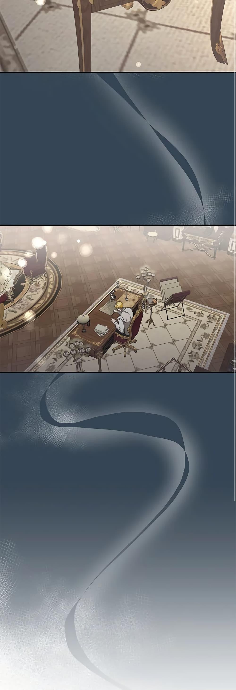 Manga-lc-com อ่านมังงะ อ่านการ์ตูน ออนไลน์ ฟรี I’ve Become the Devil’s Master ตอนที่ 1 2 3 4 5 6 7 8 9 10 11 12 13 14 ฟรี ไม่มีโฆษณา Manga-lc - อ่าน มังงะ อ่าน การ์ตูน ออนไลน์ อ่านมังงะ ฟรี