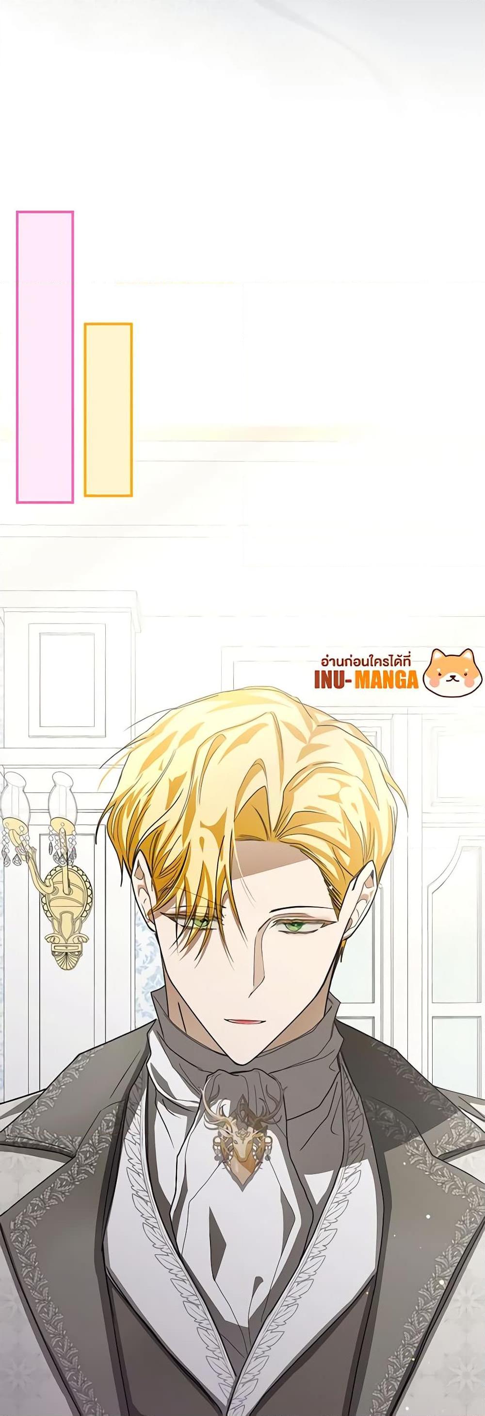 Manga-lc-com อ่านมังงะ อ่านการ์ตูน ออนไลน์ ฟรี I’ve Become the Devil’s Master ตอนที่ 1 2 3 4 5 6 7 8 9 10 11 12 13 14 ฟรี ไม่มีโฆษณา Manga-lc - อ่าน มังงะ อ่าน การ์ตูน ออนไลน์ อ่านมังงะ ฟรี