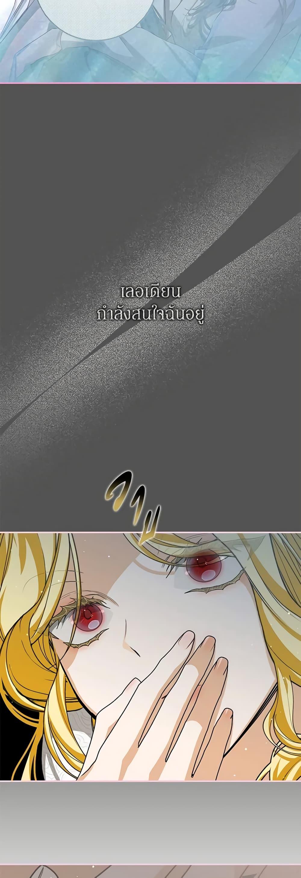 Manga-lc-com อ่านมังงะ อ่านการ์ตูน ออนไลน์ ฟรี I’ve Become the Devil’s Master ตอนที่ 1 2 3 4 5 6 7 8 9 10 11 12 13 14 ฟรี ไม่มีโฆษณา Manga-lc - อ่าน มังงะ อ่าน การ์ตูน ออนไลน์ อ่านมังงะ ฟรี