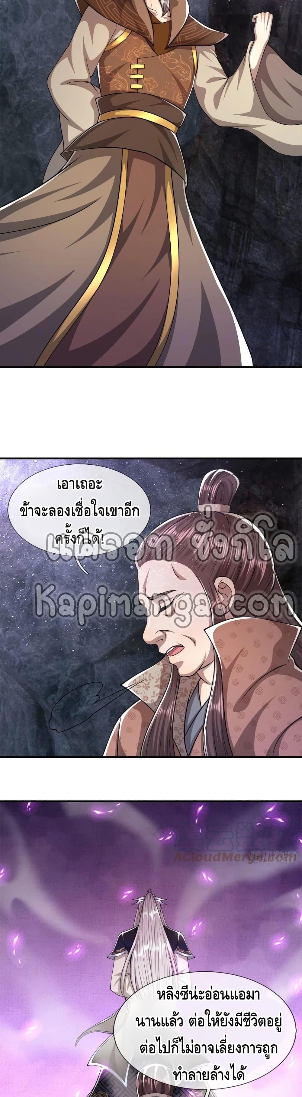 Manga-lc-com อ่านมังงะ อ่านการ์ตูน ออนไลน์ ฟรี Disciples All Over the World ตอนที่ 1 2 3 4 5 6 7 8 9 10 11 12 13 14 ฟรี ไม่มีโฆษณา Manga-lc - อ่าน มังงะ อ่าน การ์ตูน ออนไลน์ อ่านมังงะ ฟรี