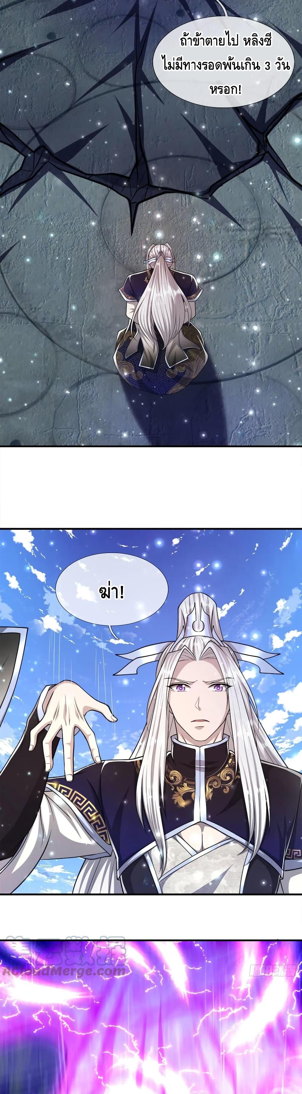 Manga-lc-com อ่านมังงะ อ่านการ์ตูน ออนไลน์ ฟรี Disciples All Over the World ตอนที่ 1 2 3 4 5 6 7 8 9 10 11 12 13 14 ฟรี ไม่มีโฆษณา Manga-lc - อ่าน มังงะ อ่าน การ์ตูน ออนไลน์ อ่านมังงะ ฟรี