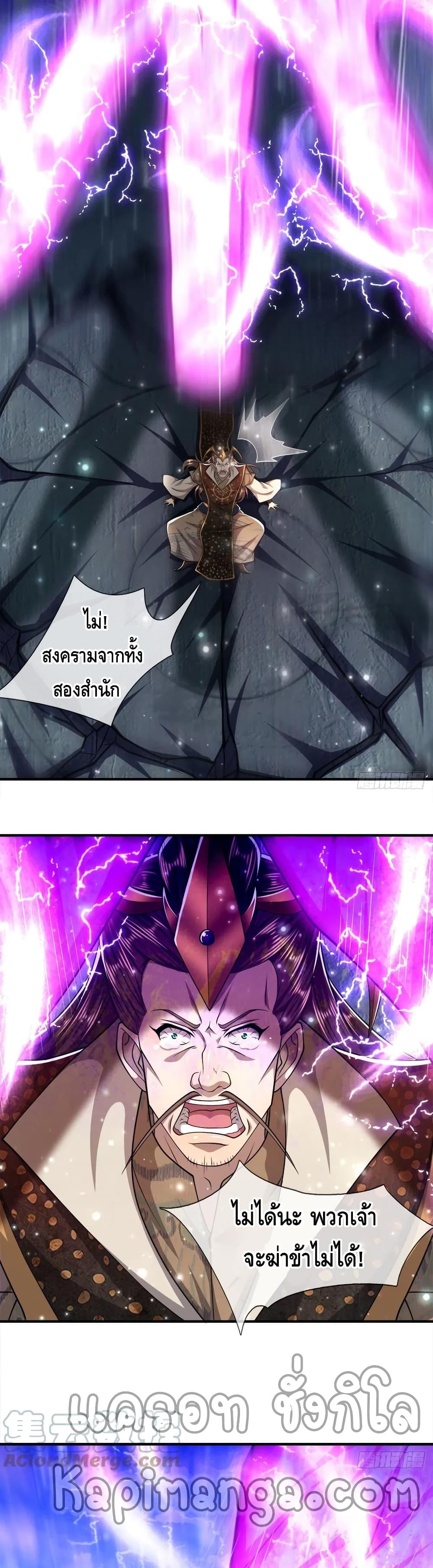 Manga-lc-com อ่านมังงะ อ่านการ์ตูน ออนไลน์ ฟรี Disciples All Over the World ตอนที่ 1 2 3 4 5 6 7 8 9 10 11 12 13 14 ฟรี ไม่มีโฆษณา Manga-lc - อ่าน มังงะ อ่าน การ์ตูน ออนไลน์ อ่านมังงะ ฟรี