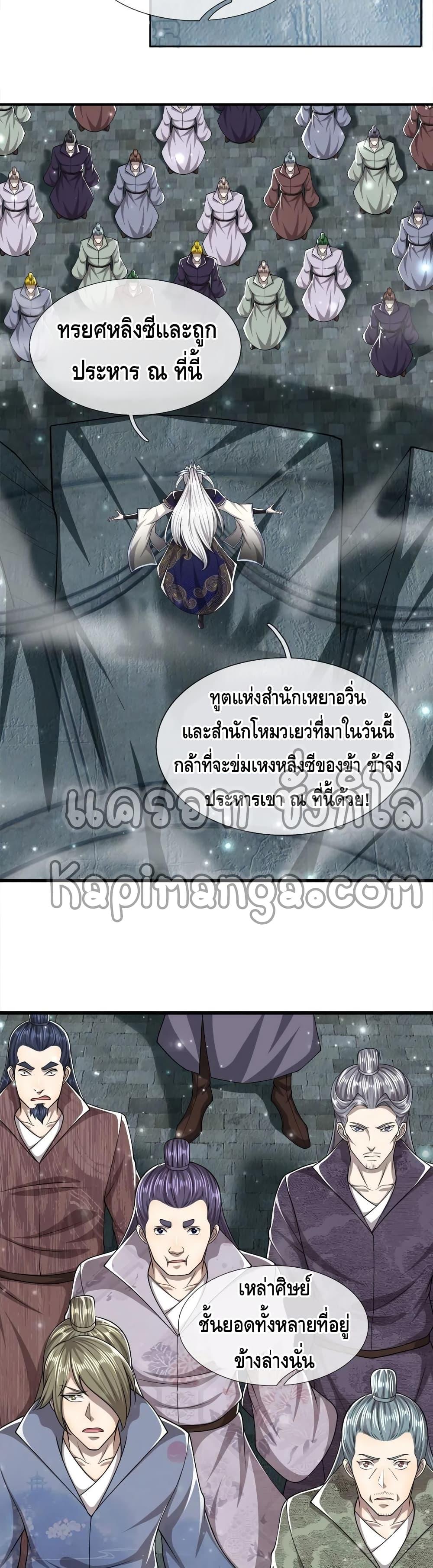 Manga-lc-com อ่านมังงะ อ่านการ์ตูน ออนไลน์ ฟรี Disciples All Over the World ตอนที่ 1 2 3 4 5 6 7 8 9 10 11 12 13 14 ฟรี ไม่มีโฆษณา Manga-lc - อ่าน มังงะ อ่าน การ์ตูน ออนไลน์ อ่านมังงะ ฟรี