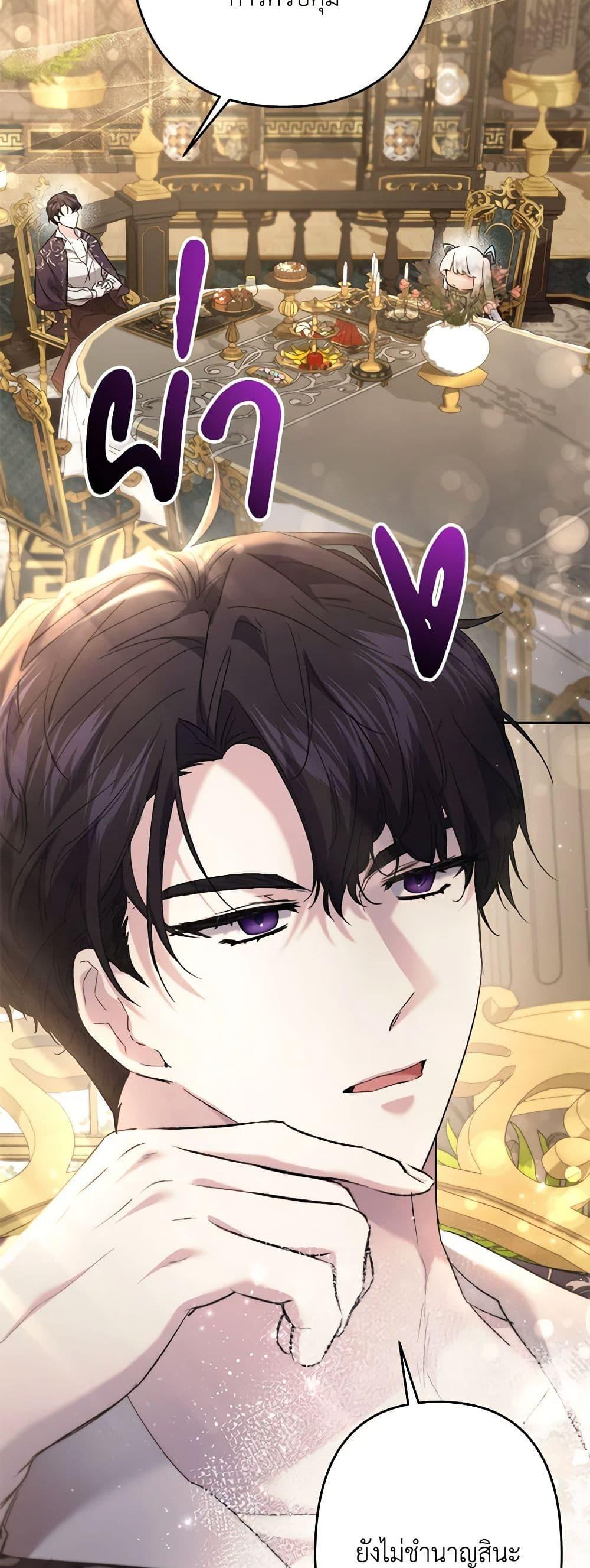 Manga-lc-com อ่านมังงะ อ่านการ์ตูน ออนไลน์ ฟรี I Need to Raise My Sister Right ตอนที่ 1 2 3 4 5 6 7 8 9 10 11 12 13 14 ฟรี ไม่มีโฆษณา Manga-lc - อ่าน มังงะ อ่าน การ์ตูน ออนไลน์ อ่านมังงะ ฟรี