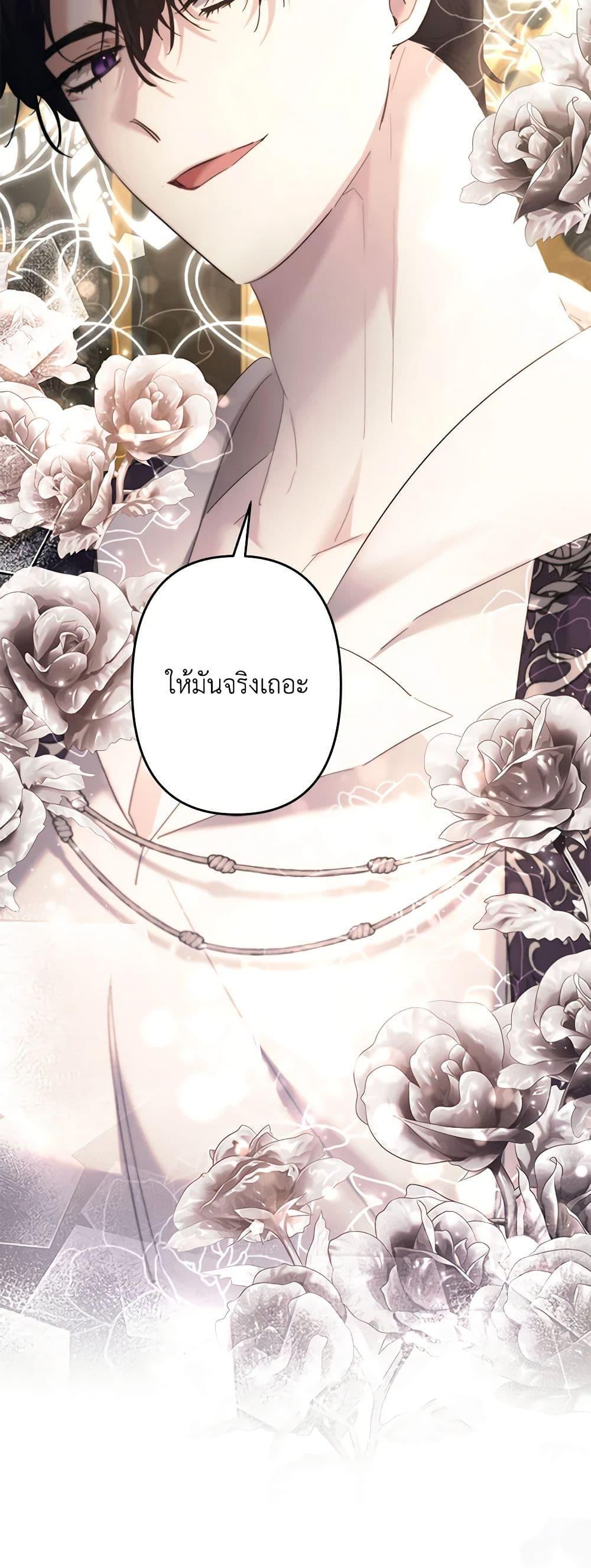 Manga-lc-com อ่านมังงะ อ่านการ์ตูน ออนไลน์ ฟรี I Need to Raise My Sister Right ตอนที่ 1 2 3 4 5 6 7 8 9 10 11 12 13 14 ฟรี ไม่มีโฆษณา Manga-lc - อ่าน มังงะ อ่าน การ์ตูน ออนไลน์ อ่านมังงะ ฟรี