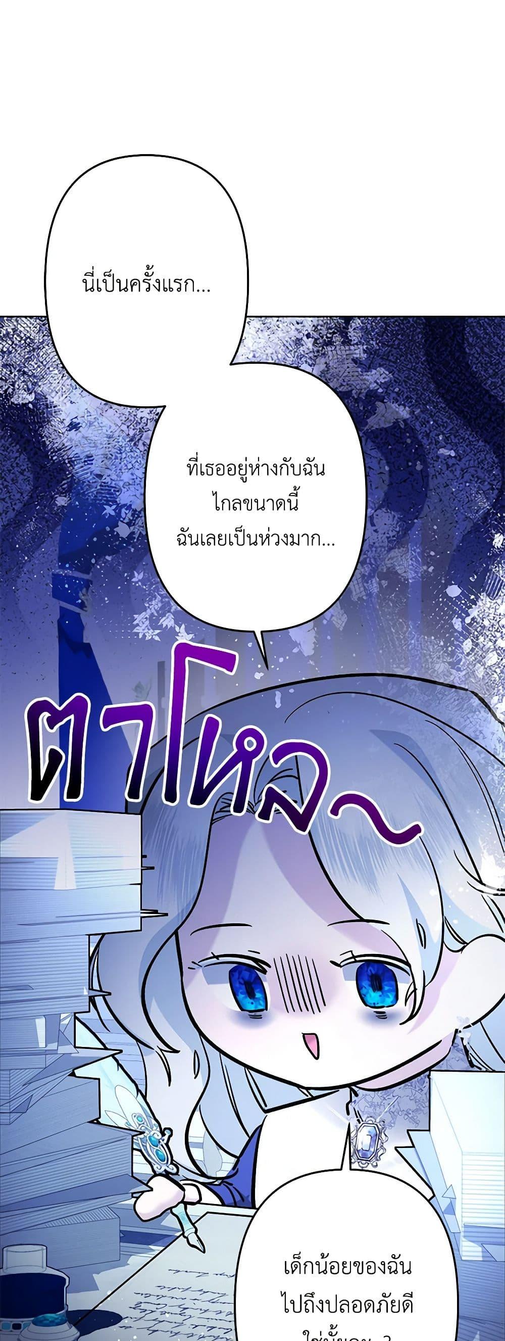Manga-lc-com อ่านมังงะ อ่านการ์ตูน ออนไลน์ ฟรี I Need to Raise My Sister Right ตอนที่ 1 2 3 4 5 6 7 8 9 10 11 12 13 14 ฟรี ไม่มีโฆษณา Manga-lc - อ่าน มังงะ อ่าน การ์ตูน ออนไลน์ อ่านมังงะ ฟรี