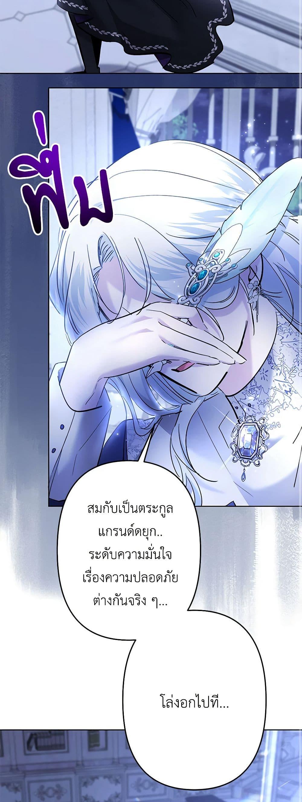 Manga-lc-com อ่านมังงะ อ่านการ์ตูน ออนไลน์ ฟรี I Need to Raise My Sister Right ตอนที่ 1 2 3 4 5 6 7 8 9 10 11 12 13 14 ฟรี ไม่มีโฆษณา Manga-lc - อ่าน มังงะ อ่าน การ์ตูน ออนไลน์ อ่านมังงะ ฟรี