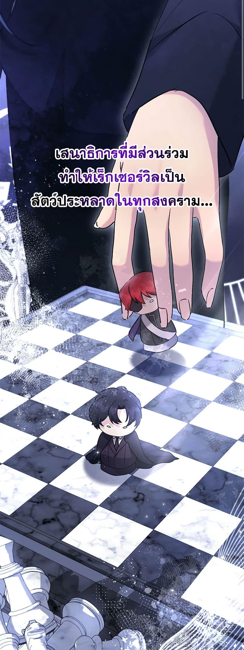 Manga-lc-com อ่านมังงะ อ่านการ์ตูน ออนไลน์ ฟรี I Need to Raise My Sister Right ตอนที่ 1 2 3 4 5 6 7 8 9 10 11 12 13 14 ฟรี ไม่มีโฆษณา Manga-lc - อ่าน มังงะ อ่าน การ์ตูน ออนไลน์ อ่านมังงะ ฟรี