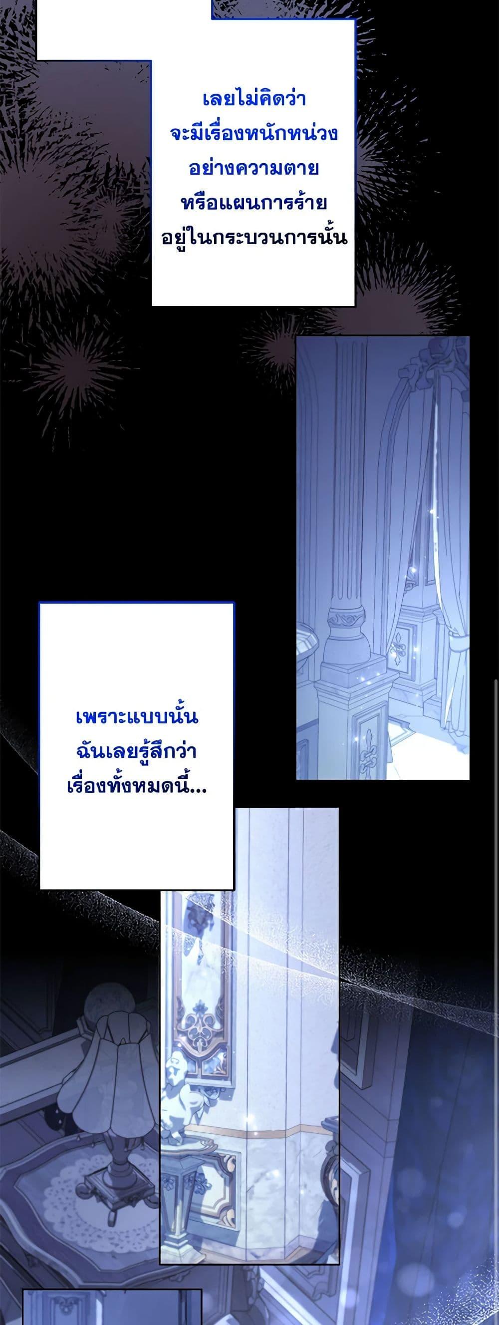 Manga-lc-com อ่านมังงะ อ่านการ์ตูน ออนไลน์ ฟรี I Need to Raise My Sister Right ตอนที่ 1 2 3 4 5 6 7 8 9 10 11 12 13 14 ฟรี ไม่มีโฆษณา Manga-lc - อ่าน มังงะ อ่าน การ์ตูน ออนไลน์ อ่านมังงะ ฟรี