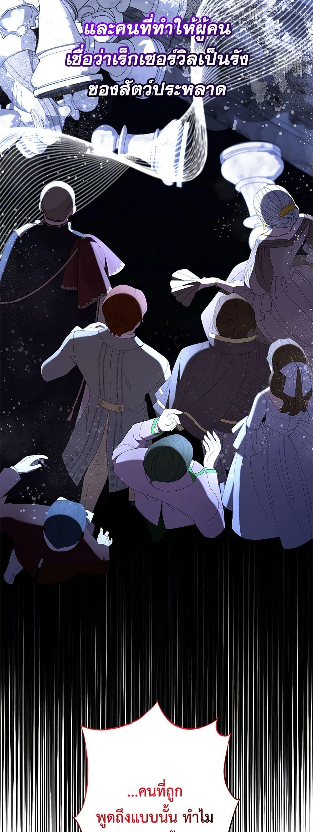 Manga-lc-com อ่านมังงะ อ่านการ์ตูน ออนไลน์ ฟรี I Need to Raise My Sister Right ตอนที่ 1 2 3 4 5 6 7 8 9 10 11 12 13 14 ฟรี ไม่มีโฆษณา Manga-lc - อ่าน มังงะ อ่าน การ์ตูน ออนไลน์ อ่านมังงะ ฟรี