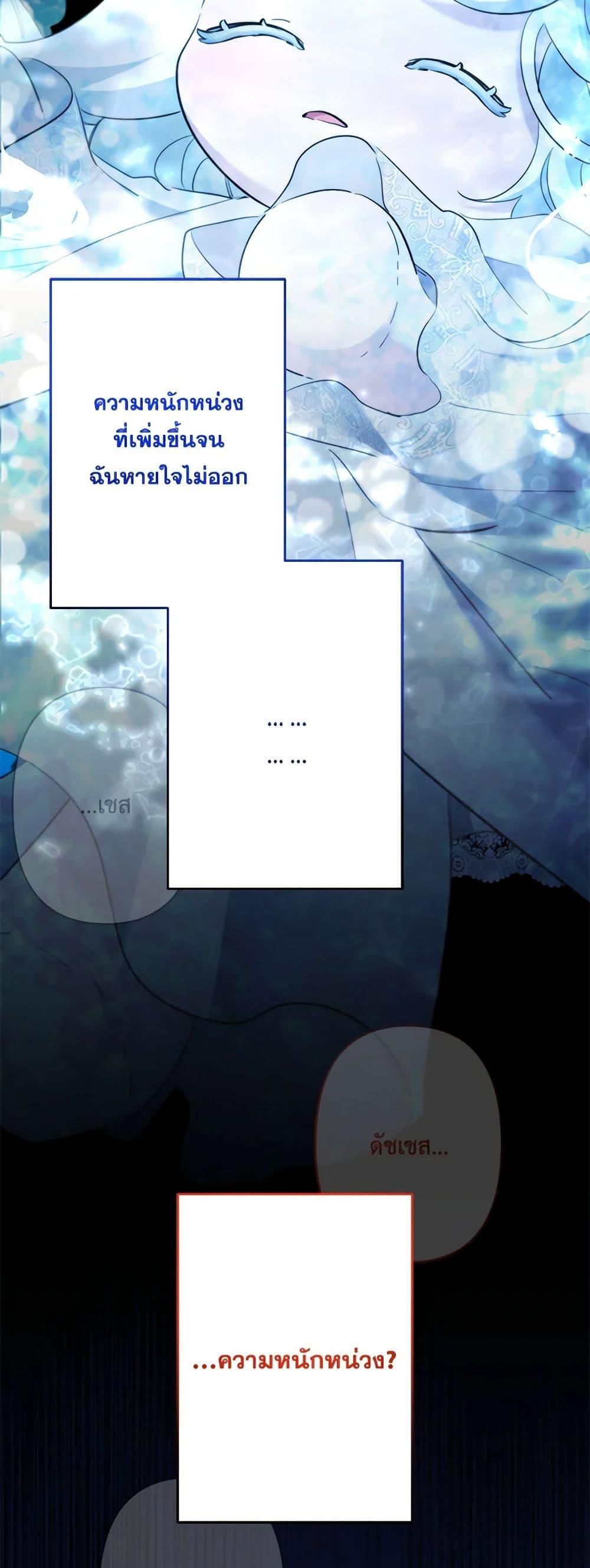 Manga-lc-com อ่านมังงะ อ่านการ์ตูน ออนไลน์ ฟรี I Need to Raise My Sister Right ตอนที่ 1 2 3 4 5 6 7 8 9 10 11 12 13 14 ฟรี ไม่มีโฆษณา Manga-lc - อ่าน มังงะ อ่าน การ์ตูน ออนไลน์ อ่านมังงะ ฟรี