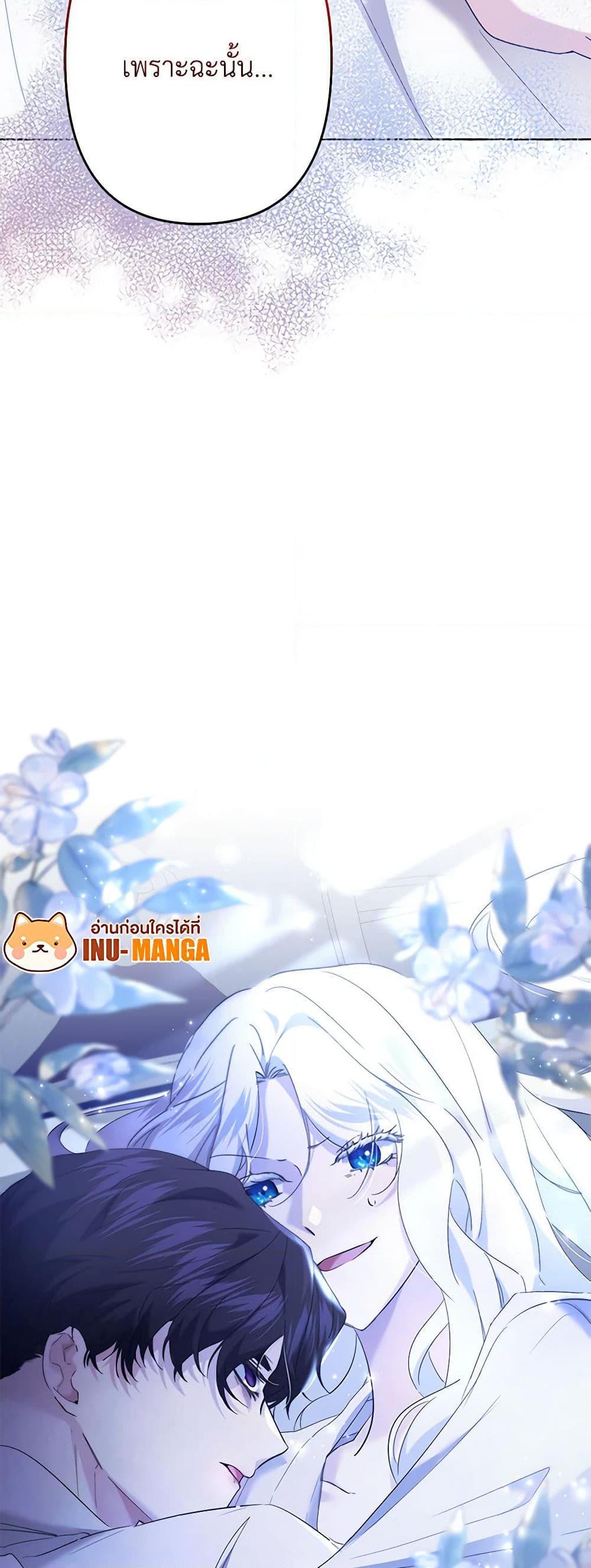 Manga-lc-com อ่านมังงะ อ่านการ์ตูน ออนไลน์ ฟรี I Need to Raise My Sister Right ตอนที่ 1 2 3 4 5 6 7 8 9 10 11 12 13 14 ฟรี ไม่มีโฆษณา Manga-lc - อ่าน มังงะ อ่าน การ์ตูน ออนไลน์ อ่านมังงะ ฟรี