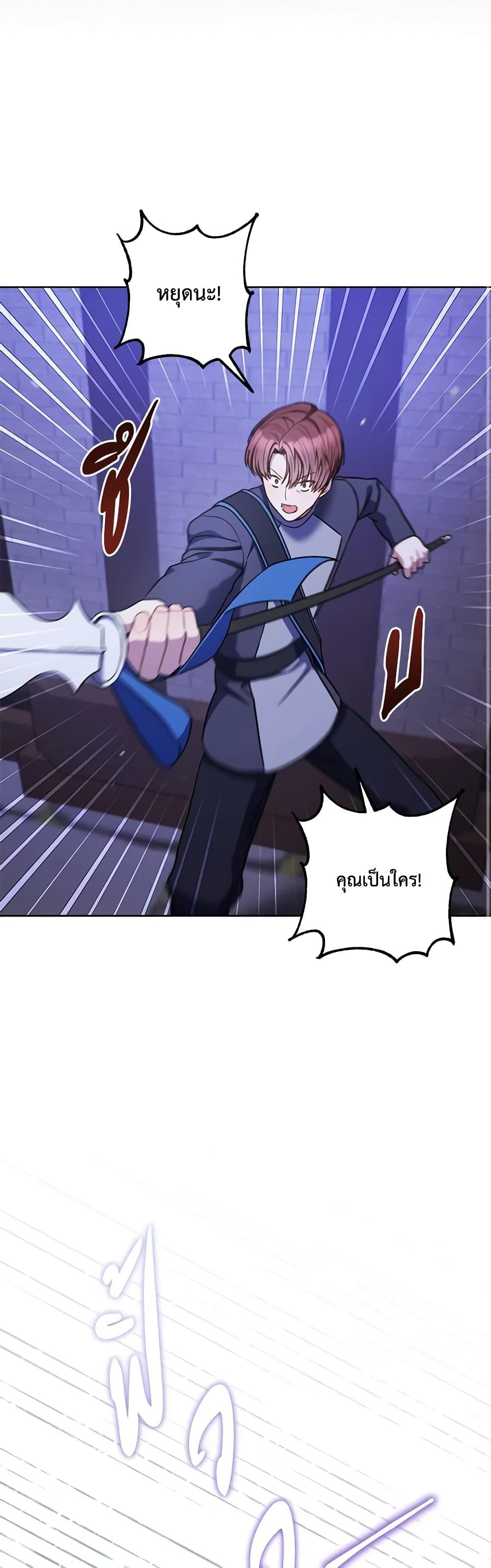 Manga-lc-com อ่านมังงะ อ่านการ์ตูน ออนไลน์ ฟรี One Pair Lady ตอนที่ 1 2 3 4 5 6 7 8 9 10 11 12 13 14 ฟรี ไม่มีโฆษณา Manga-lc - อ่าน มังงะ อ่าน การ์ตูน ออนไลน์ อ่านมังงะ ฟรี