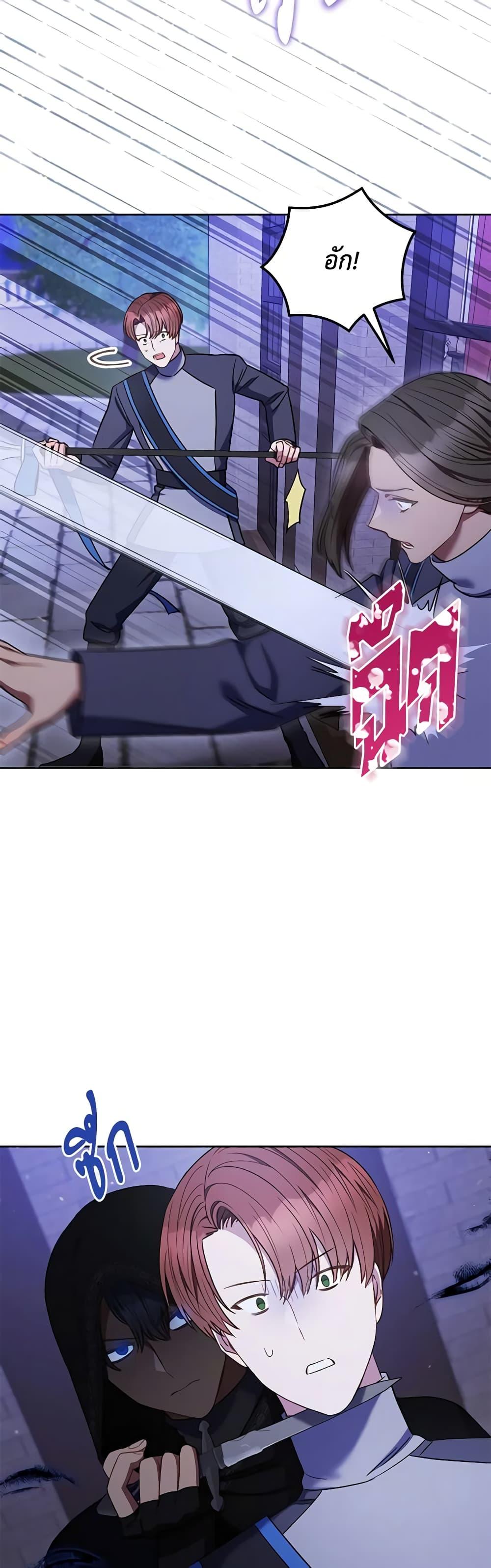 Manga-lc-com อ่านมังงะ อ่านการ์ตูน ออนไลน์ ฟรี One Pair Lady ตอนที่ 1 2 3 4 5 6 7 8 9 10 11 12 13 14 ฟรี ไม่มีโฆษณา Manga-lc - อ่าน มังงะ อ่าน การ์ตูน ออนไลน์ อ่านมังงะ ฟรี