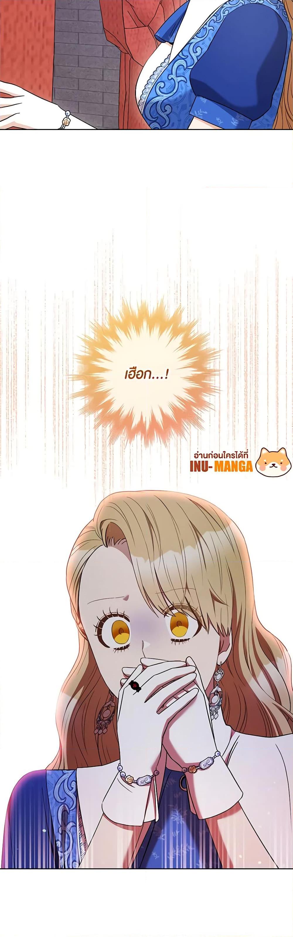 Manga-lc-com อ่านมังงะ อ่านการ์ตูน ออนไลน์ ฟรี One Pair Lady ตอนที่ 1 2 3 4 5 6 7 8 9 10 11 12 13 14 ฟรี ไม่มีโฆษณา Manga-lc - อ่าน มังงะ อ่าน การ์ตูน ออนไลน์ อ่านมังงะ ฟรี