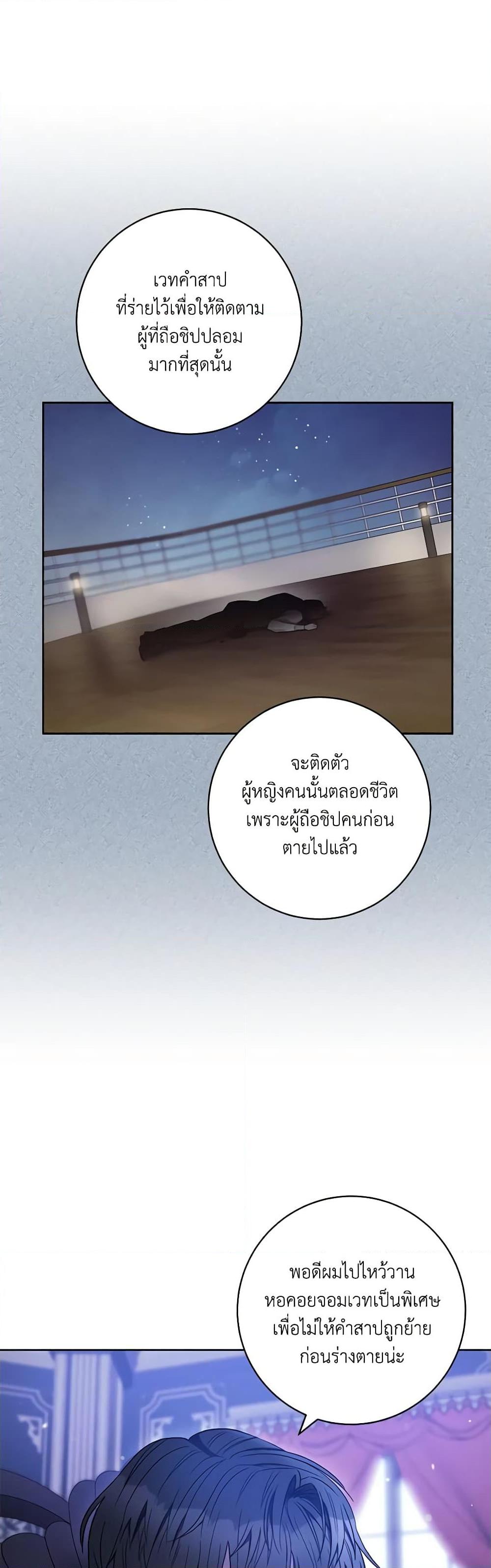 Manga-lc-com อ่านมังงะ อ่านการ์ตูน ออนไลน์ ฟรี One Pair Lady ตอนที่ 1 2 3 4 5 6 7 8 9 10 11 12 13 14 ฟรี ไม่มีโฆษณา Manga-lc - อ่าน มังงะ อ่าน การ์ตูน ออนไลน์ อ่านมังงะ ฟรี