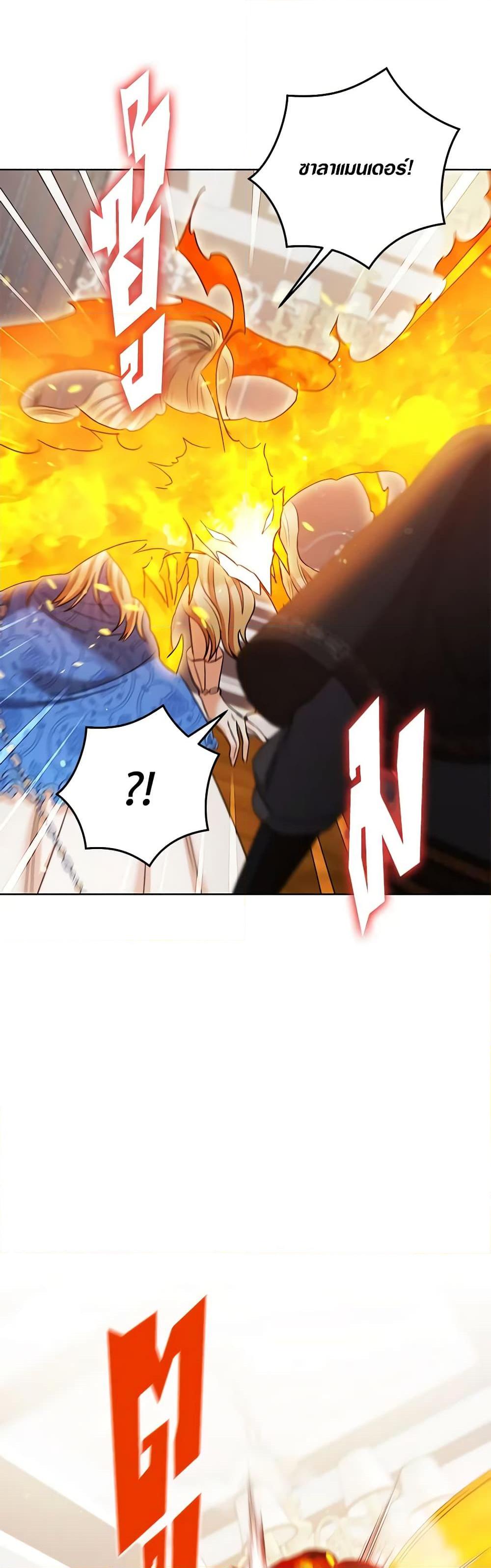 Manga-lc-com อ่านมังงะ อ่านการ์ตูน ออนไลน์ ฟรี One Pair Lady ตอนที่ 1 2 3 4 5 6 7 8 9 10 11 12 13 14 ฟรี ไม่มีโฆษณา Manga-lc - อ่าน มังงะ อ่าน การ์ตูน ออนไลน์ อ่านมังงะ ฟรี