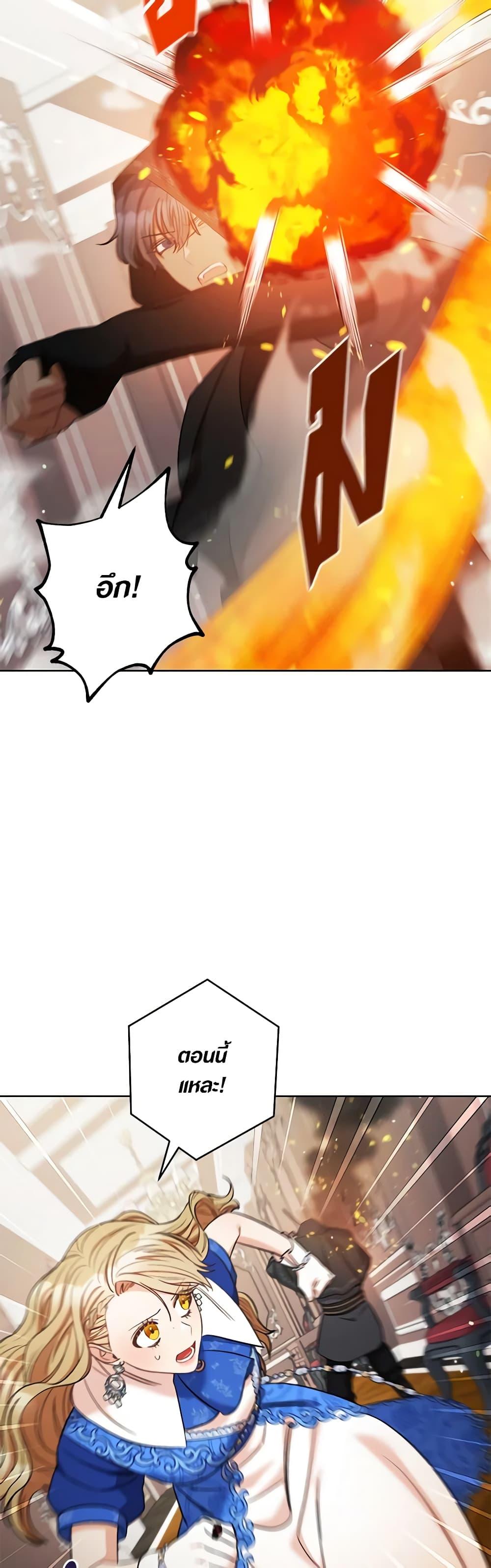 Manga-lc-com อ่านมังงะ อ่านการ์ตูน ออนไลน์ ฟรี One Pair Lady ตอนที่ 1 2 3 4 5 6 7 8 9 10 11 12 13 14 ฟรี ไม่มีโฆษณา Manga-lc - อ่าน มังงะ อ่าน การ์ตูน ออนไลน์ อ่านมังงะ ฟรี