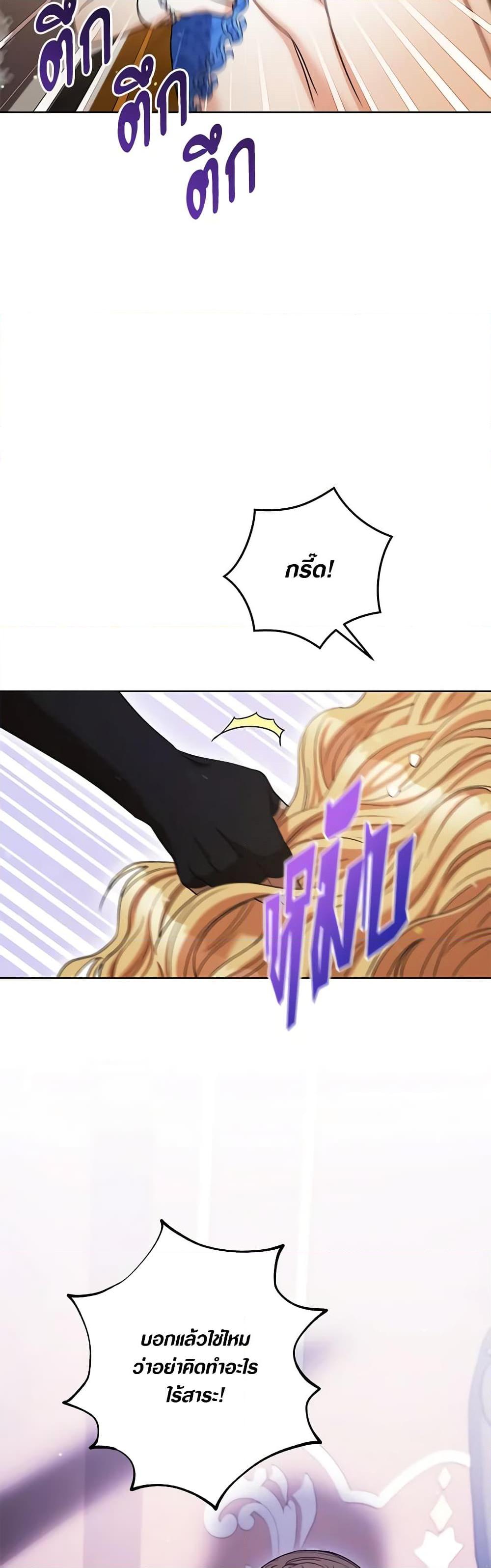 Manga-lc-com อ่านมังงะ อ่านการ์ตูน ออนไลน์ ฟรี One Pair Lady ตอนที่ 1 2 3 4 5 6 7 8 9 10 11 12 13 14 ฟรี ไม่มีโฆษณา Manga-lc - อ่าน มังงะ อ่าน การ์ตูน ออนไลน์ อ่านมังงะ ฟรี