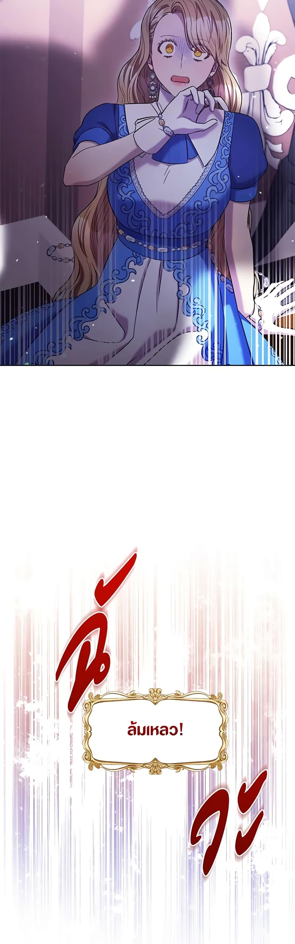 Manga-lc-com อ่านมังงะ อ่านการ์ตูน ออนไลน์ ฟรี One Pair Lady ตอนที่ 1 2 3 4 5 6 7 8 9 10 11 12 13 14 ฟรี ไม่มีโฆษณา Manga-lc - อ่าน มังงะ อ่าน การ์ตูน ออนไลน์ อ่านมังงะ ฟรี