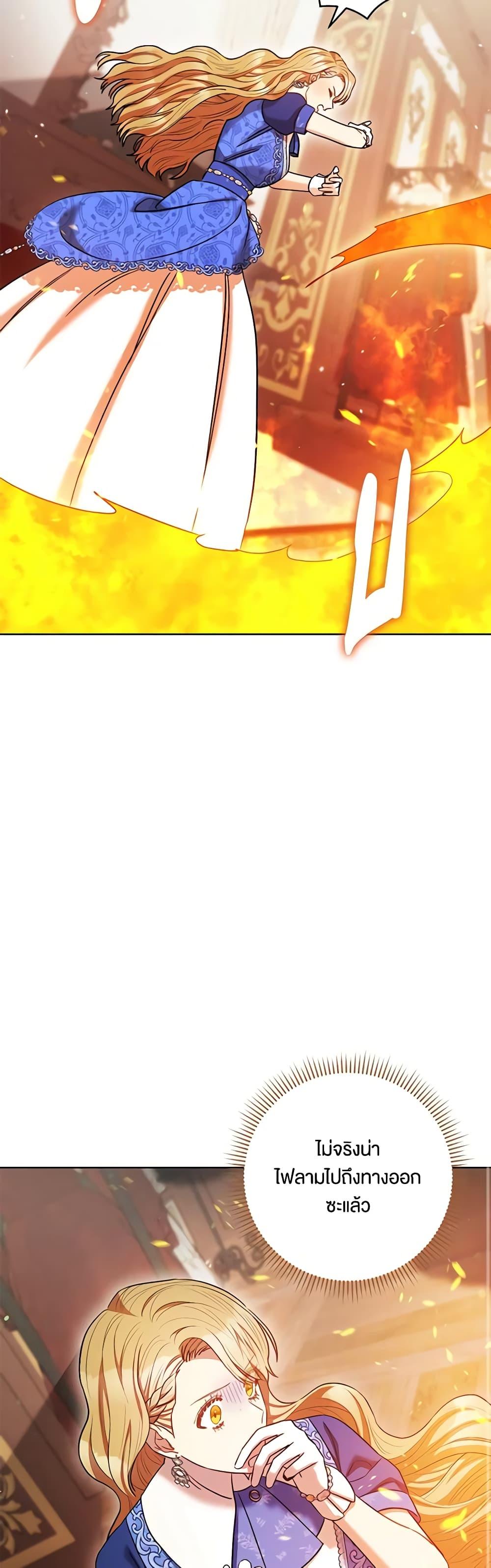 Manga-lc-com อ่านมังงะ อ่านการ์ตูน ออนไลน์ ฟรี One Pair Lady ตอนที่ 1 2 3 4 5 6 7 8 9 10 11 12 13 14 ฟรี ไม่มีโฆษณา Manga-lc - อ่าน มังงะ อ่าน การ์ตูน ออนไลน์ อ่านมังงะ ฟรี