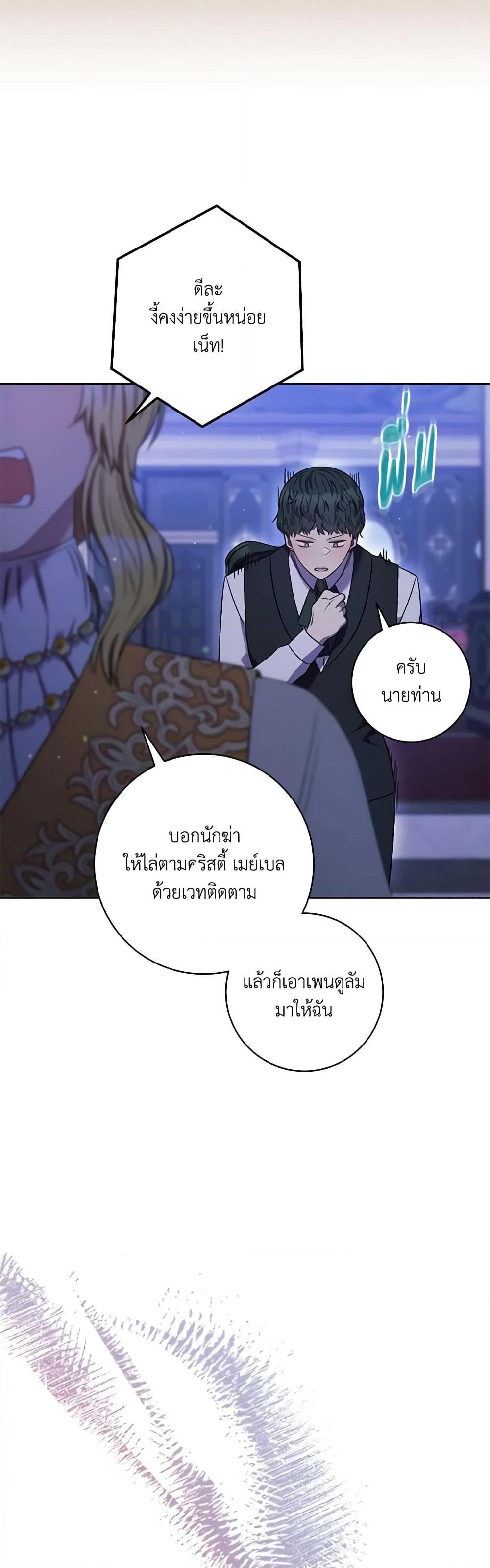 Manga-lc-com อ่านมังงะ อ่านการ์ตูน ออนไลน์ ฟรี One Pair Lady ตอนที่ 1 2 3 4 5 6 7 8 9 10 11 12 13 14 ฟรี ไม่มีโฆษณา Manga-lc - อ่าน มังงะ อ่าน การ์ตูน ออนไลน์ อ่านมังงะ ฟรี