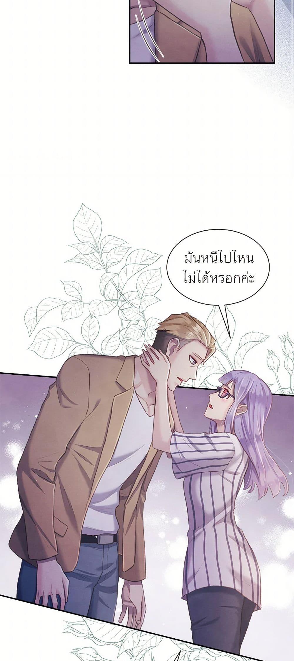 Manga-lc-com อ่านมังงะ อ่านการ์ตูน ออนไลน์ ฟรี Girl in the Forest ตอนที่ 1 2 3 4 5 6 7 8 9 10 11 12 13 14 ฟรี ไม่มีโฆษณา Manga-lc - อ่าน มังงะ อ่าน การ์ตูน ออนไลน์ อ่านมังงะ ฟรี
