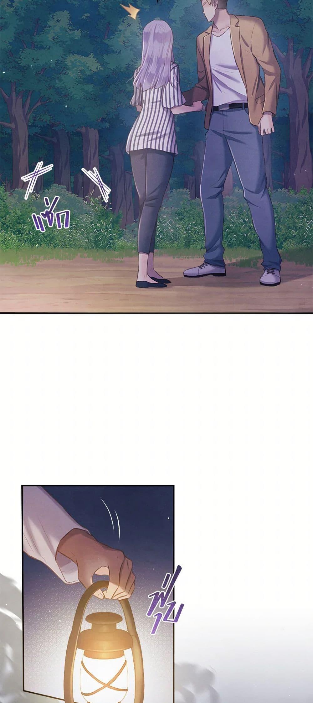 Manga-lc-com อ่านมังงะ อ่านการ์ตูน ออนไลน์ ฟรี Girl in the Forest ตอนที่ 1 2 3 4 5 6 7 8 9 10 11 12 13 14 ฟรี ไม่มีโฆษณา Manga-lc - อ่าน มังงะ อ่าน การ์ตูน ออนไลน์ อ่านมังงะ ฟรี