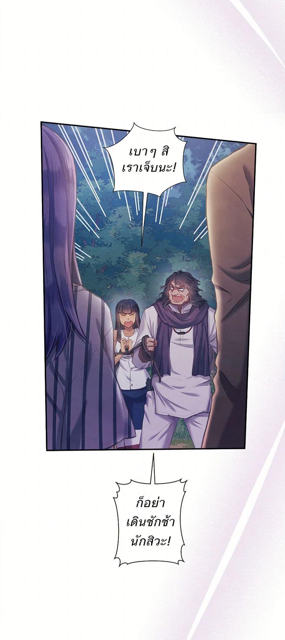 Manga-lc-com อ่านมังงะ อ่านการ์ตูน ออนไลน์ ฟรี Girl in the Forest ตอนที่ 1 2 3 4 5 6 7 8 9 10 11 12 13 14 ฟรี ไม่มีโฆษณา Manga-lc - อ่าน มังงะ อ่าน การ์ตูน ออนไลน์ อ่านมังงะ ฟรี