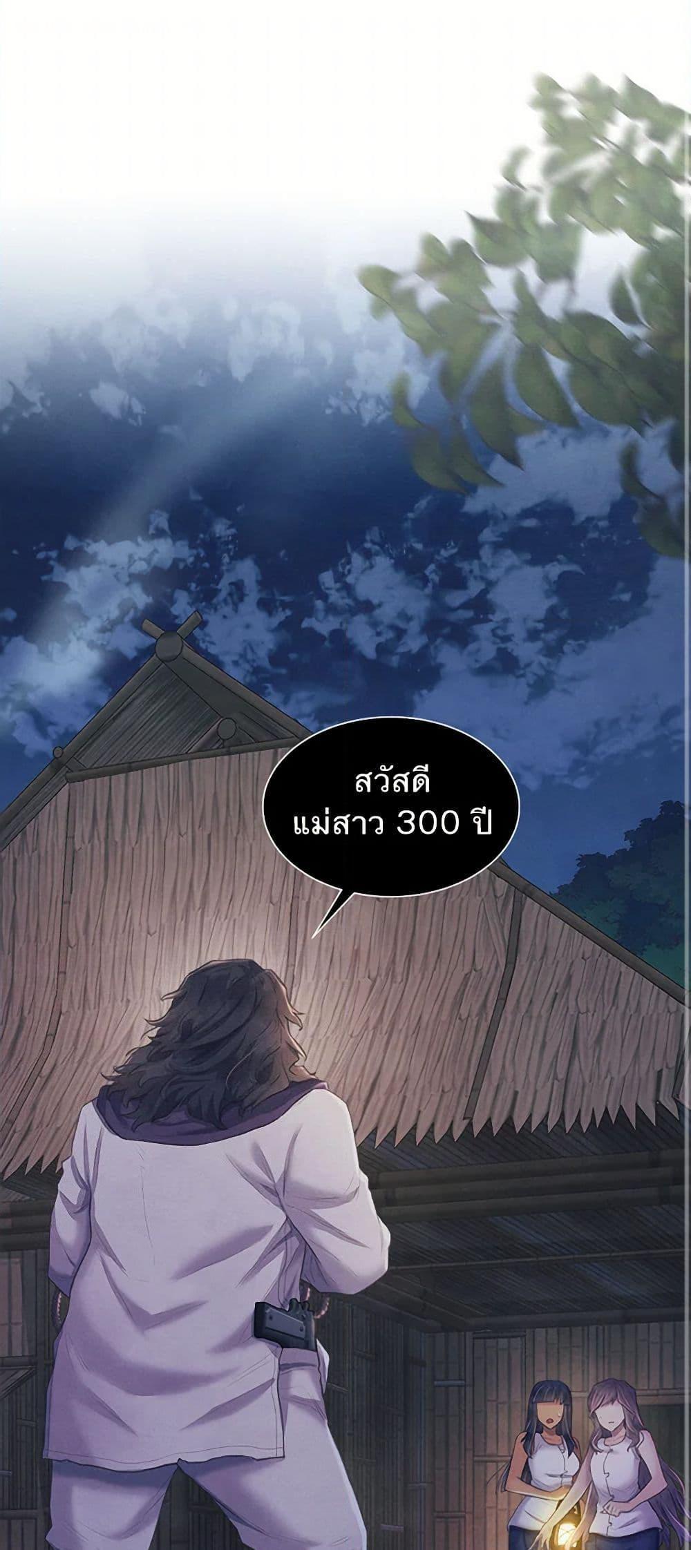 Manga-lc-com อ่านมังงะ อ่านการ์ตูน ออนไลน์ ฟรี Girl in the Forest ตอนที่ 1 2 3 4 5 6 7 8 9 10 11 12 13 14 ฟรี ไม่มีโฆษณา Manga-lc - อ่าน มังงะ อ่าน การ์ตูน ออนไลน์ อ่านมังงะ ฟรี